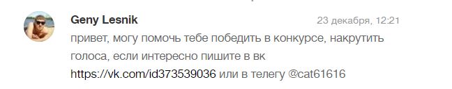 %d0%a1%d0%bd%d0%b8%d0%bc%d0%be%d0%ba