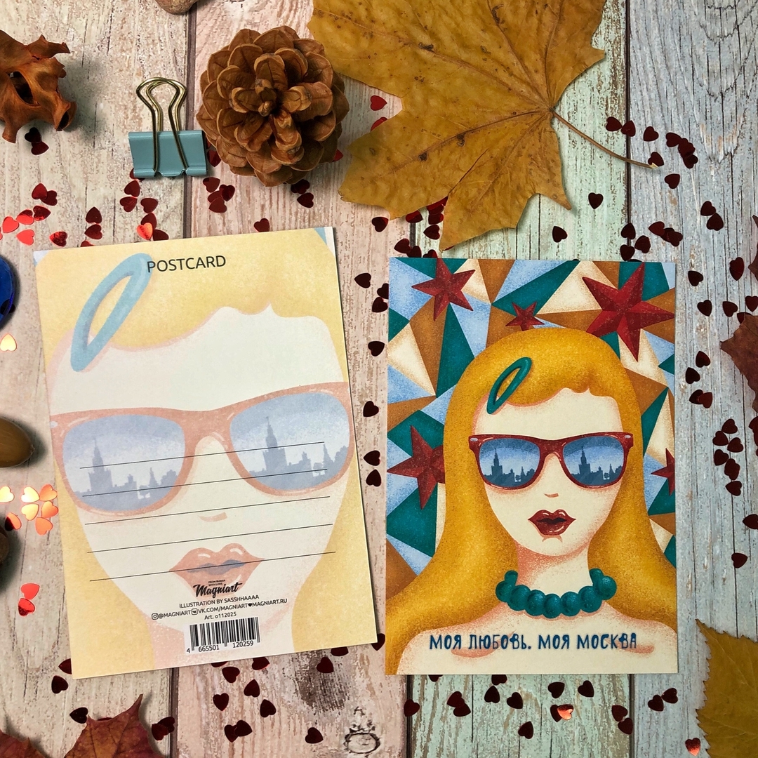 72779108 753028311808464 6723340490958299571 n