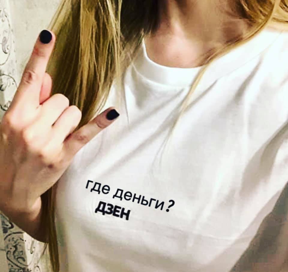 56993970 1039385922938043 785835116583714816 n