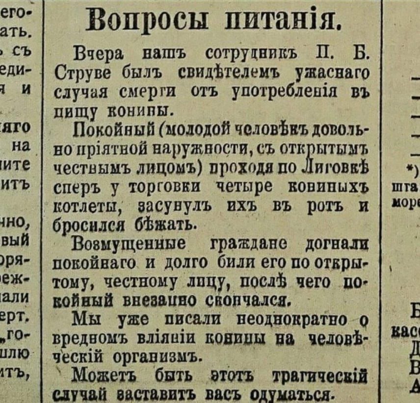 87553179 10218578530187308 5852257716667416576 n