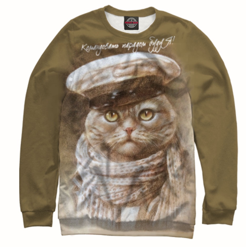 Inbound916882641957048899