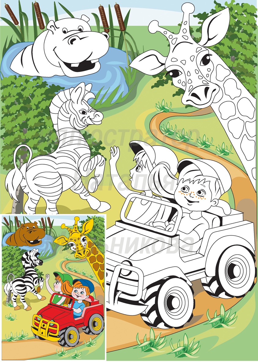 %d0%9f%d1%83%d1%82%d0%b5%d1%88%d0%b5%d1%81%d1%82%d0%b2%d0%b8%d0%b5 %d0%b2 %d0%90%d1%84%d1%80%d0%b8%d0%ba%d1%83 