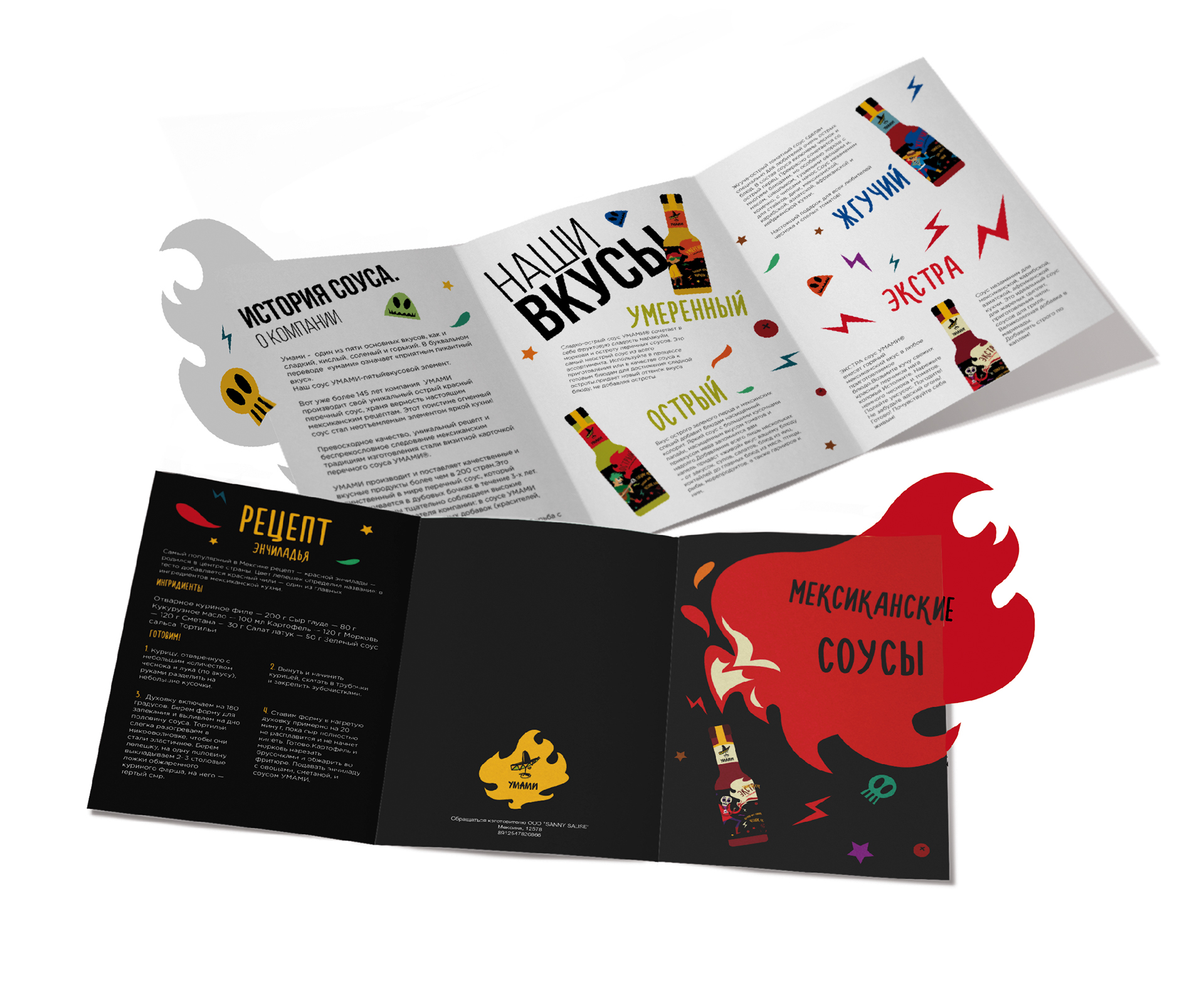 48504c50515149.58d27d732c4ca