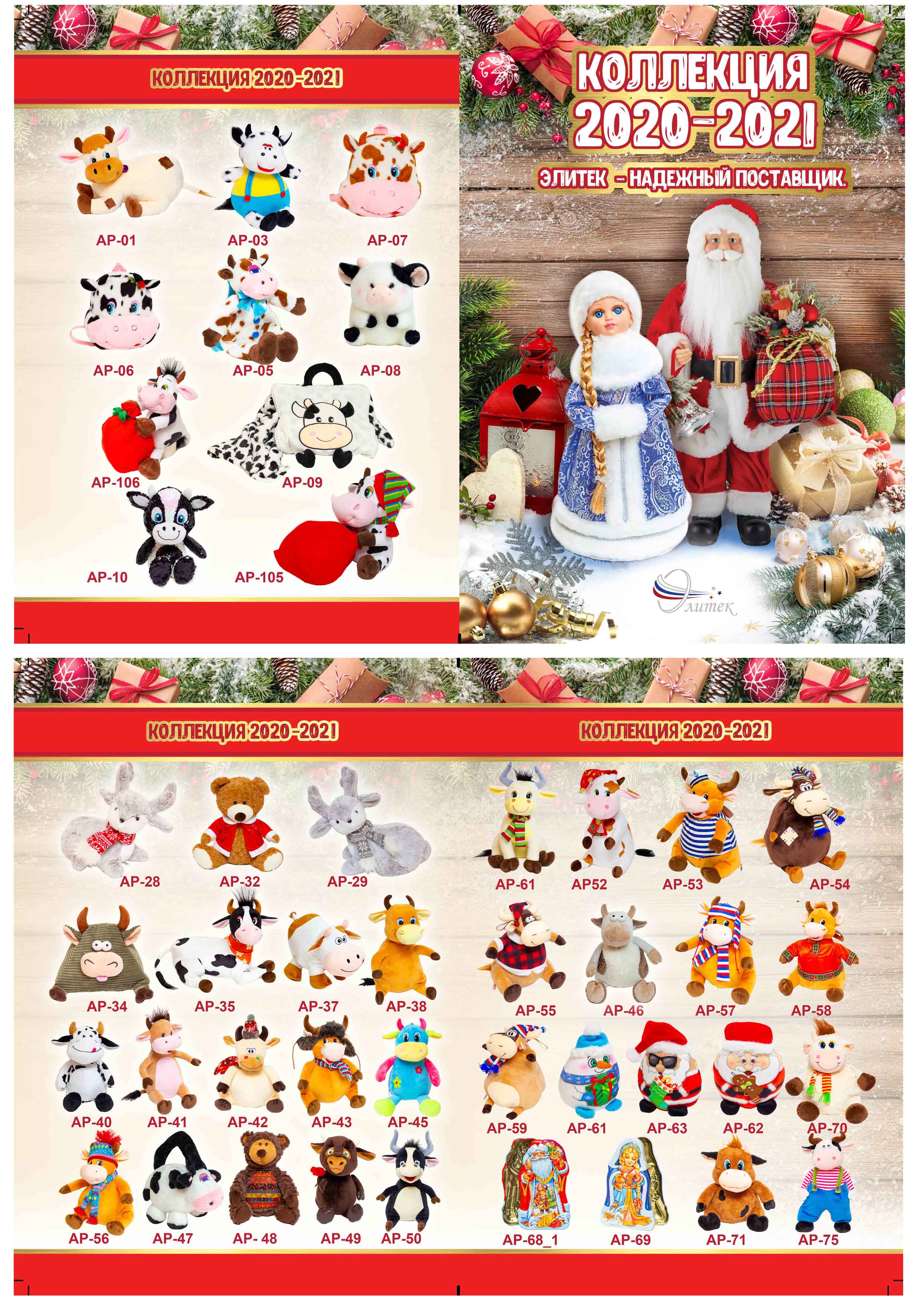 %d0%b1%d1%80%d0%be%d1%88%d1%8e%d1%80%d0%ba%d0%b0