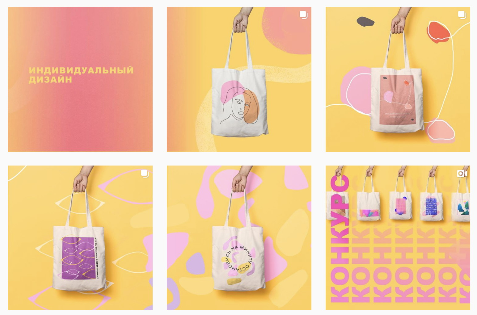 %d0%a1%d0%bd%d0%b8%d0%bc%d0%be%d0%ba %d1%8d%d0%ba%d1%80%d0%b0%d0%bd%d0%b0 2020 05 03 %d0%b2 13.11.49