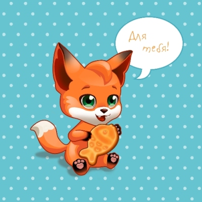 %d0%be%d1%82%d0%ba%d1%80%d1%8b%d1%82%d0%ba%d0%b0 %d0%bb%d0%b8%d1%81%d0%b5%d0%bd%d0%be%d0%ba