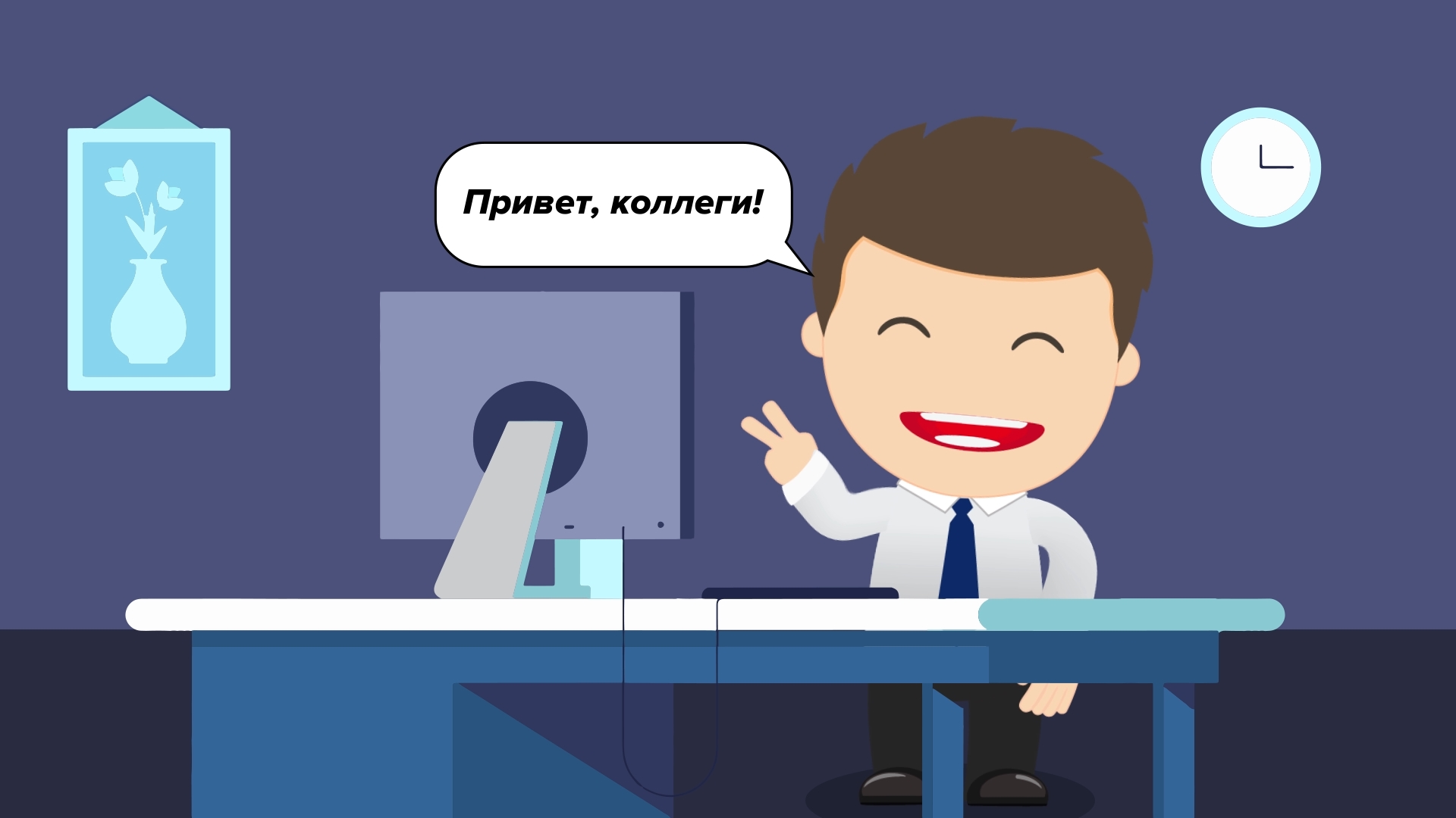 %d0%9f%d0%93%d0%9a big master.mp4 snapshot 00.06.126