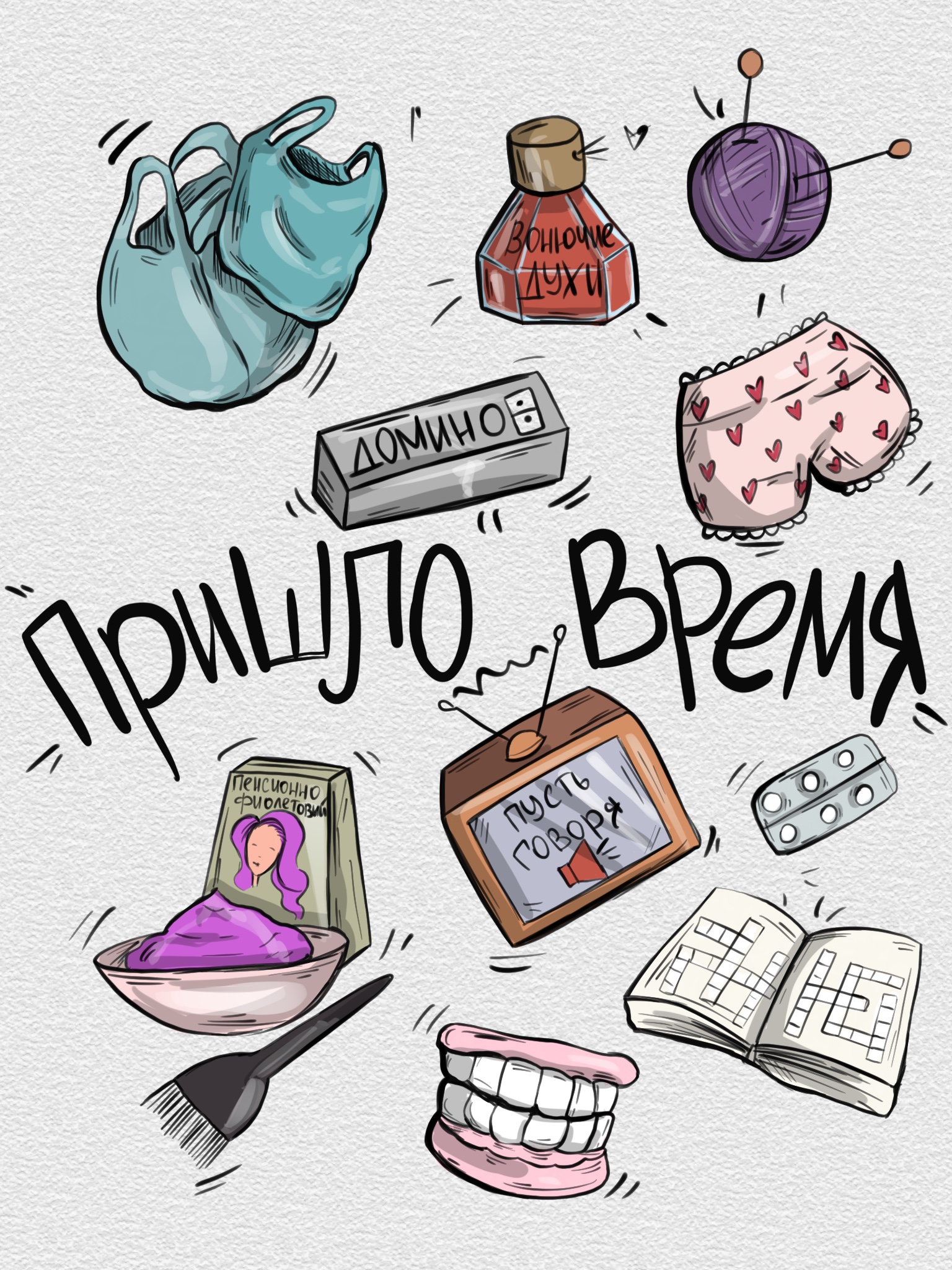 D0b7cf45 3a1f 453c 95a0 70949c0f160d