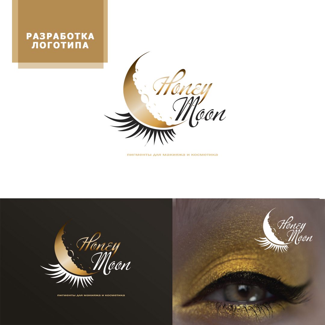 %d0%bc%d0%b5%d0%b4%d0%be%d0%b2%d0%b0%d1%8f %d0%bb%d1%83%d0%bd%d0%b0 %d0%bb%d0%be%d0%b3%d0%be