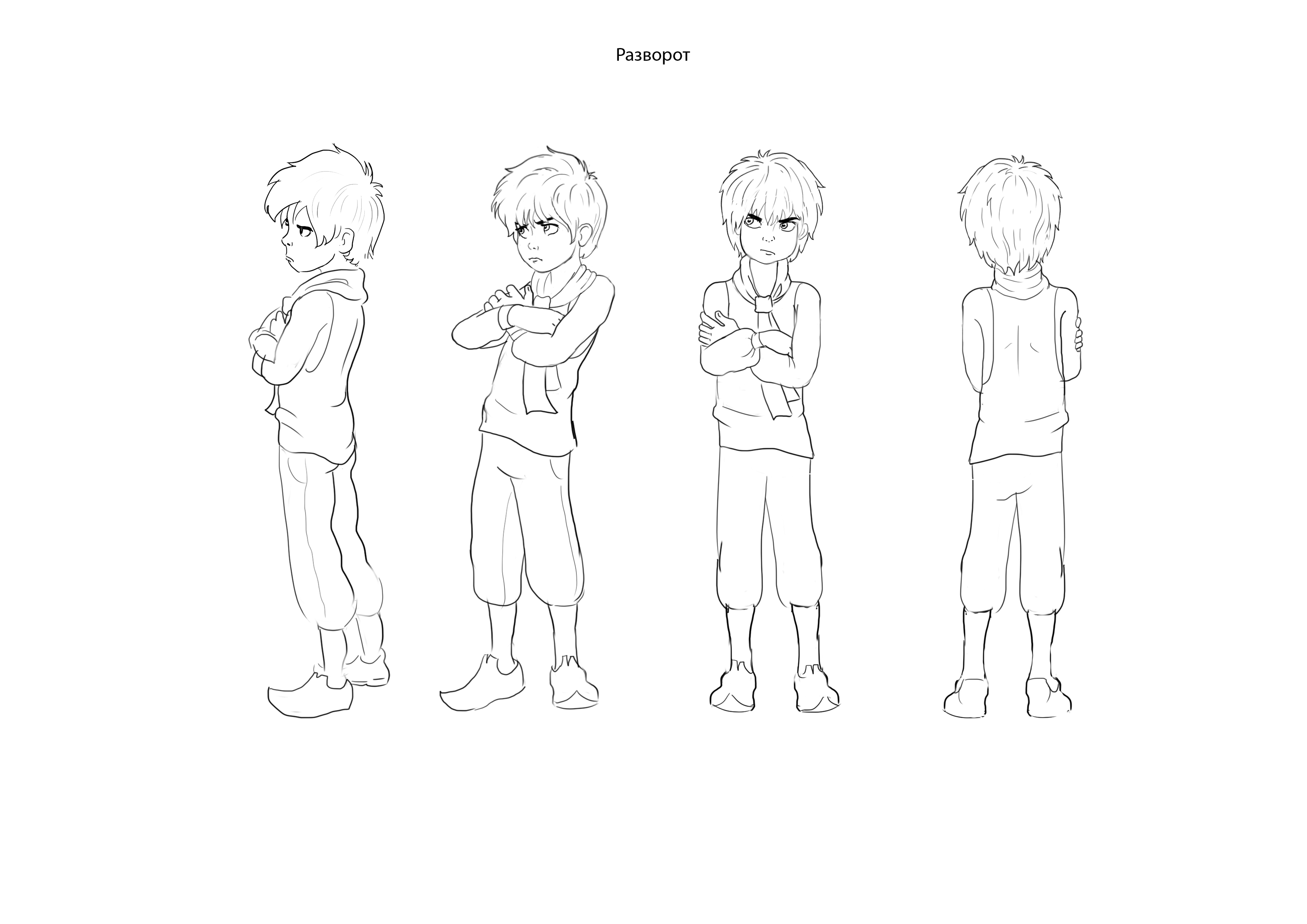 %d0%a0%d0%90%d0%97%d0%92%d0%9e%d0%a0%d0%9e%d0%a2 %d0%9a%d0%90%d0%992