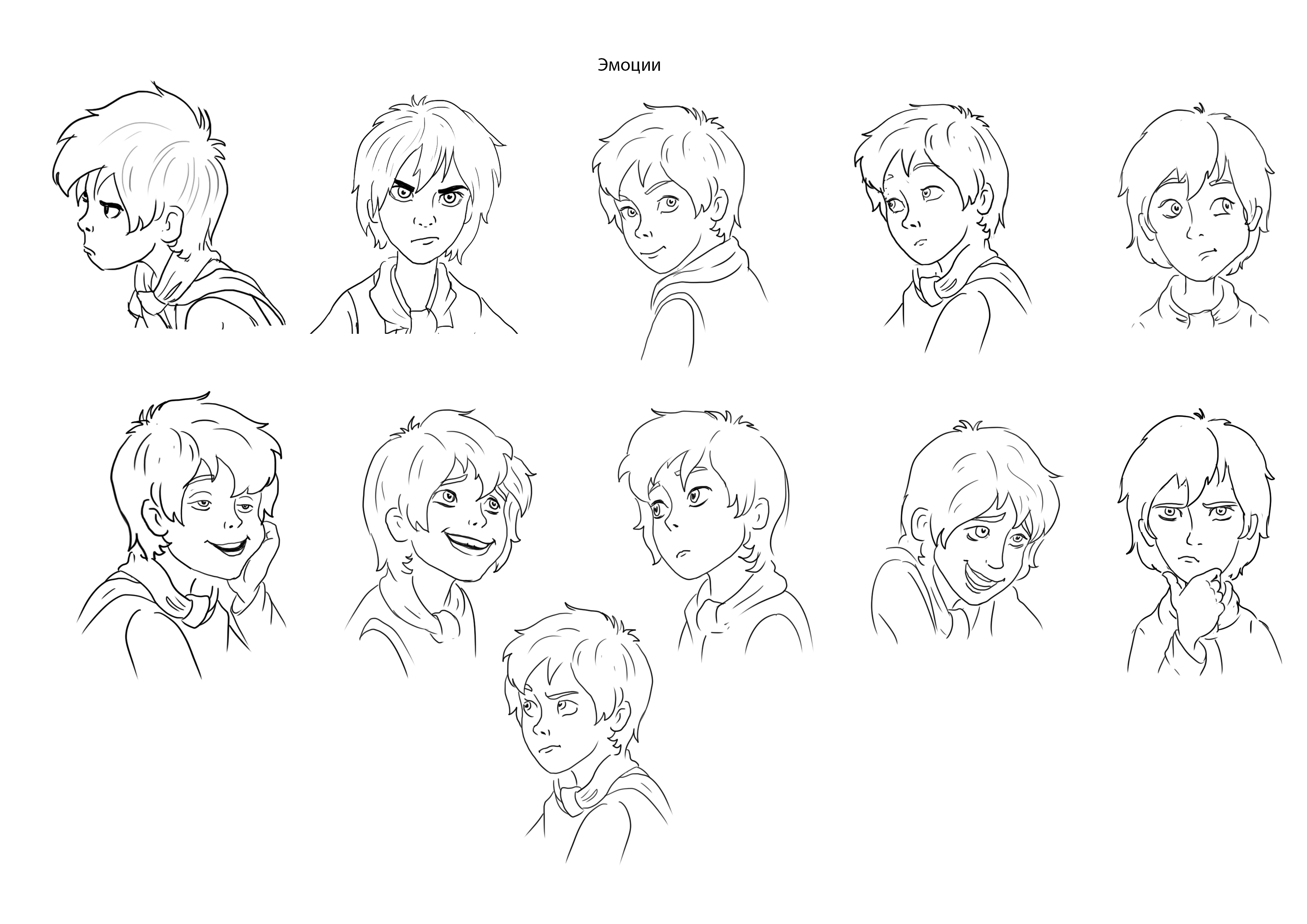 %d0%9a%d0%90%d0%b9   %d1%8d%d0%bc%d0%be%d1%86%d0%b8%d0%b8