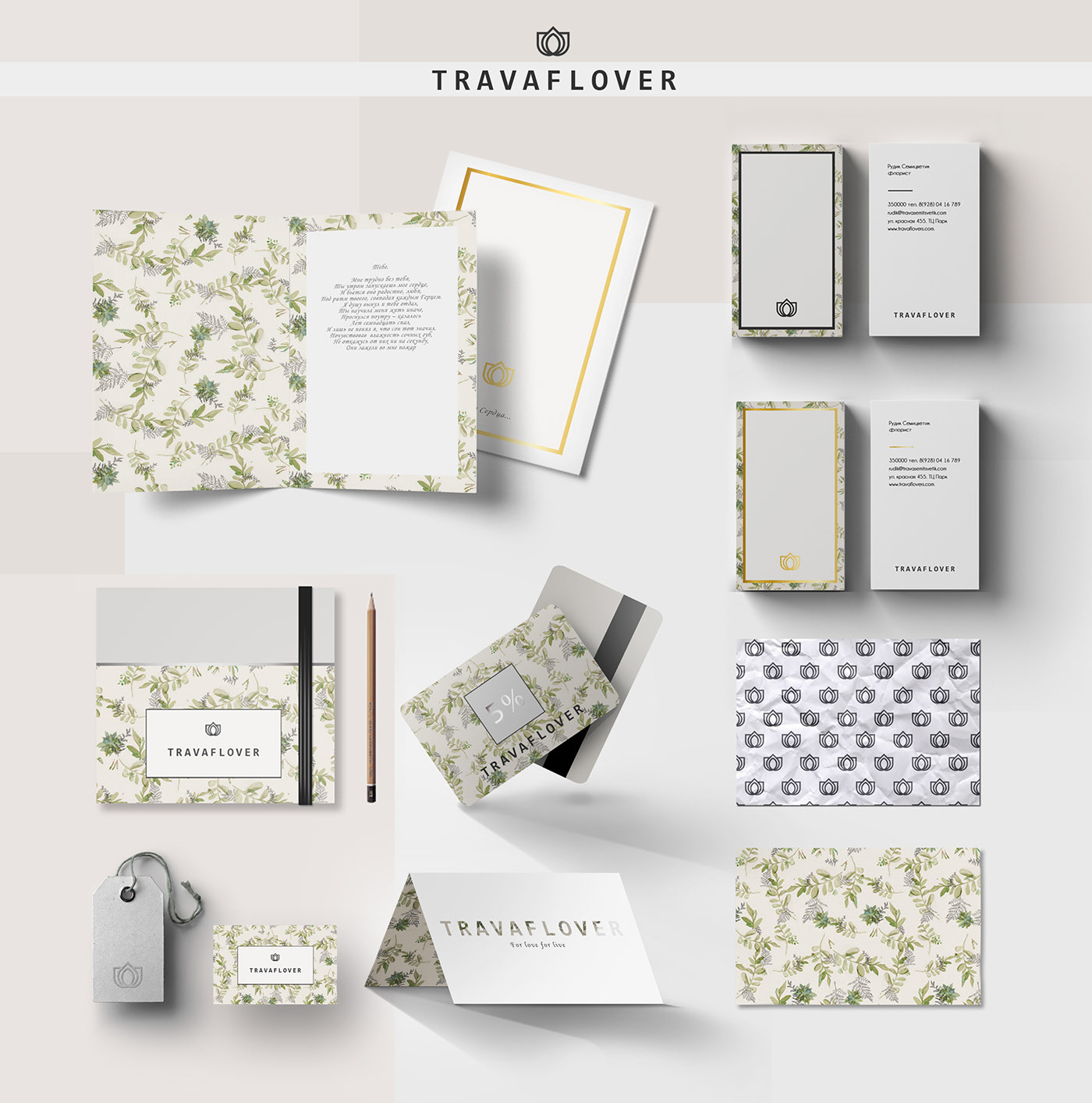 21892d59880995.5a32878b7d2e2