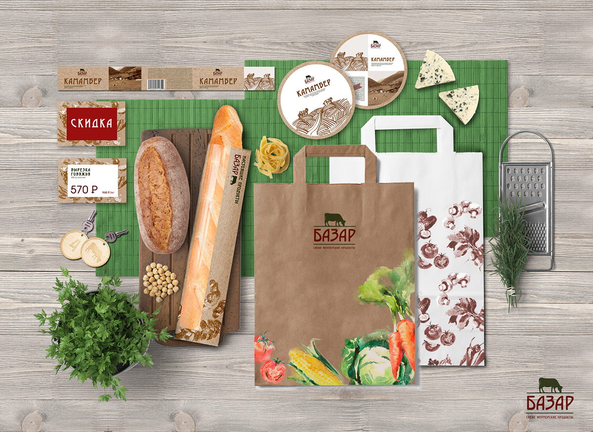 Ae1df759881057.5a32881a1c058