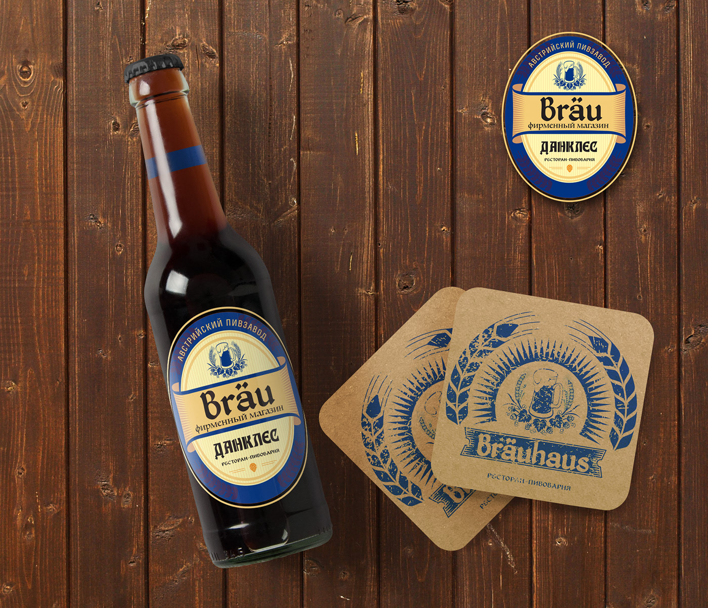 D2133959880929.5a3286fd9246e