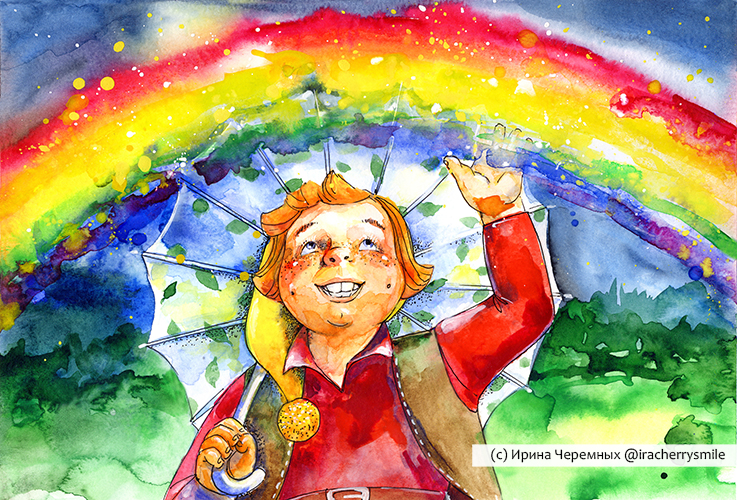 %d0%92%d0%b5%d1%81%d0%b5%d0%bb%d1%8b%d0%b9 %d0%b3%d0%bd%d0%be%d0%bc