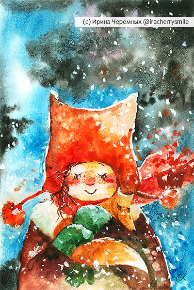 %d0%94%d0%b2%d0%b5 %d0%bf%d0%be%d0%b4%d1%80%d1%83%d0%b6%d0%ba%d0%b8 %d0%9d%d0%93 %d0%b8%d0%b3%d1%80%d1%83%d1%88%d0%ba%d0%b8