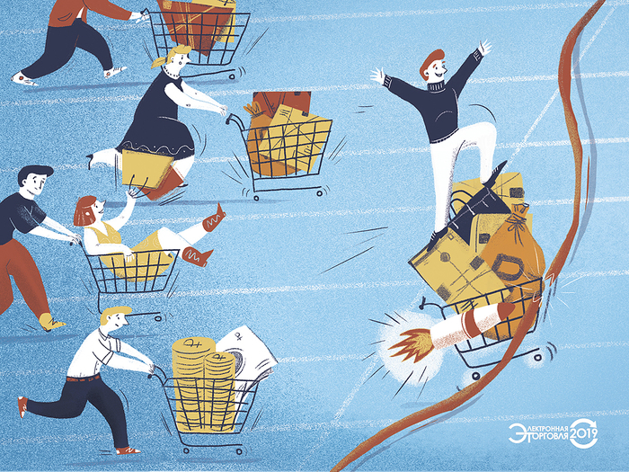 Main c5867657 d1a3 4140 9537 3ce0fae899dc