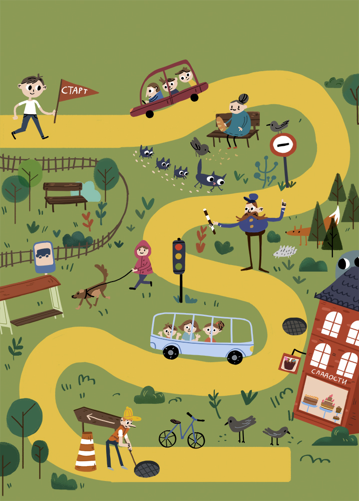 %d0%bf%d0%b5%d1%88%d0%b5%d1%85%d0%be%d0%b4 %d0%b8%d0%b3%d1%80%d0%b0