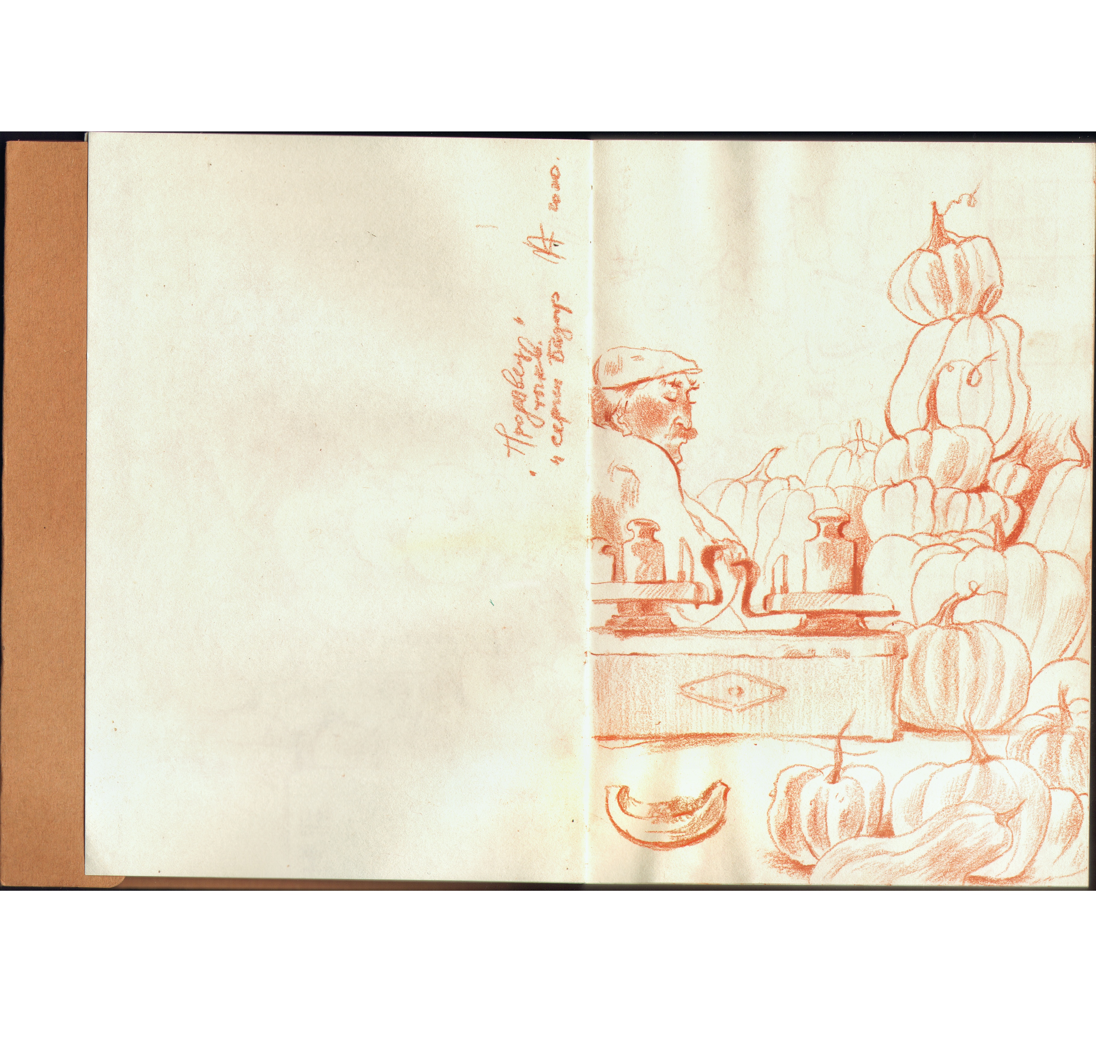 Swscan00005   kopia 01