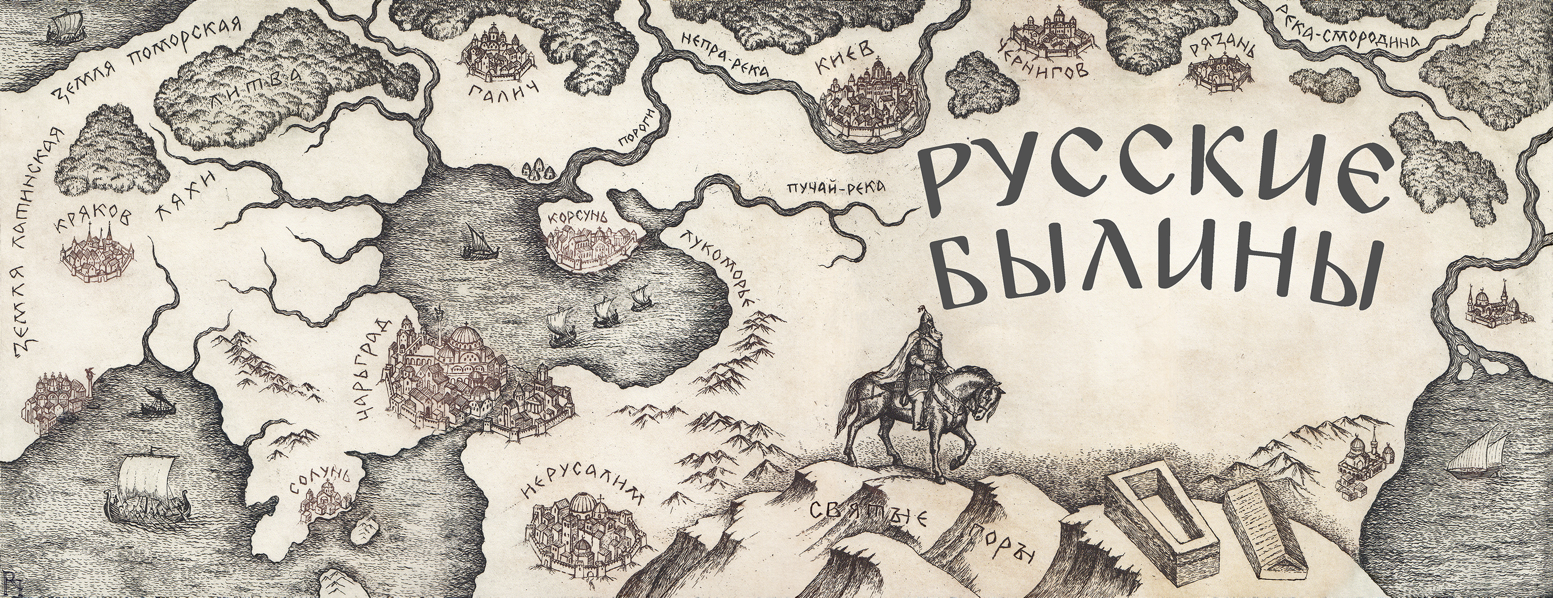 2%d1%82%d0%b8%d1%82%d1%83%d0%bb%d1%8c%d0%bd%d1%8b%d0%b9 %d0%bb%d0%b8%d1%81%d1%82 %d1%80%d1%83%d1%81%d1%81%d0%ba%d0%b8%d1%85 %d0%b1%d1%8b%d0%bb%d0%b8%d0%bd 5%d0%bc%d0%b1