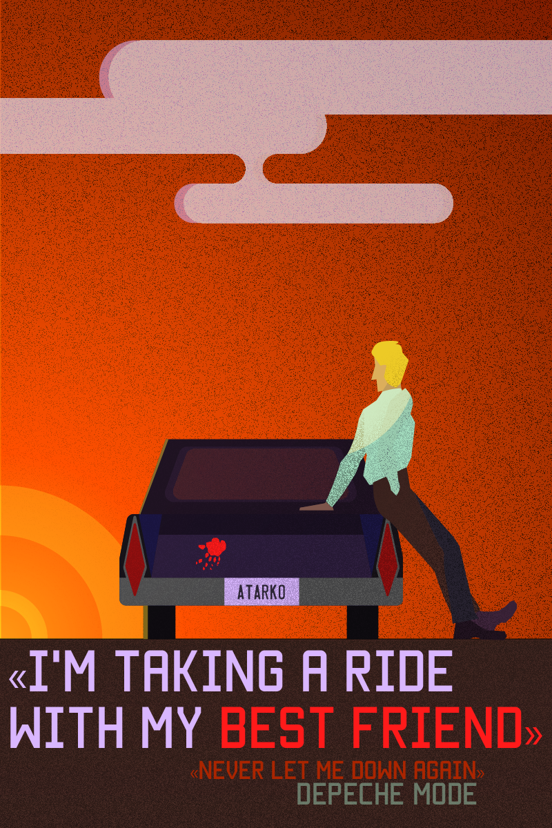 Taking a ride 01
