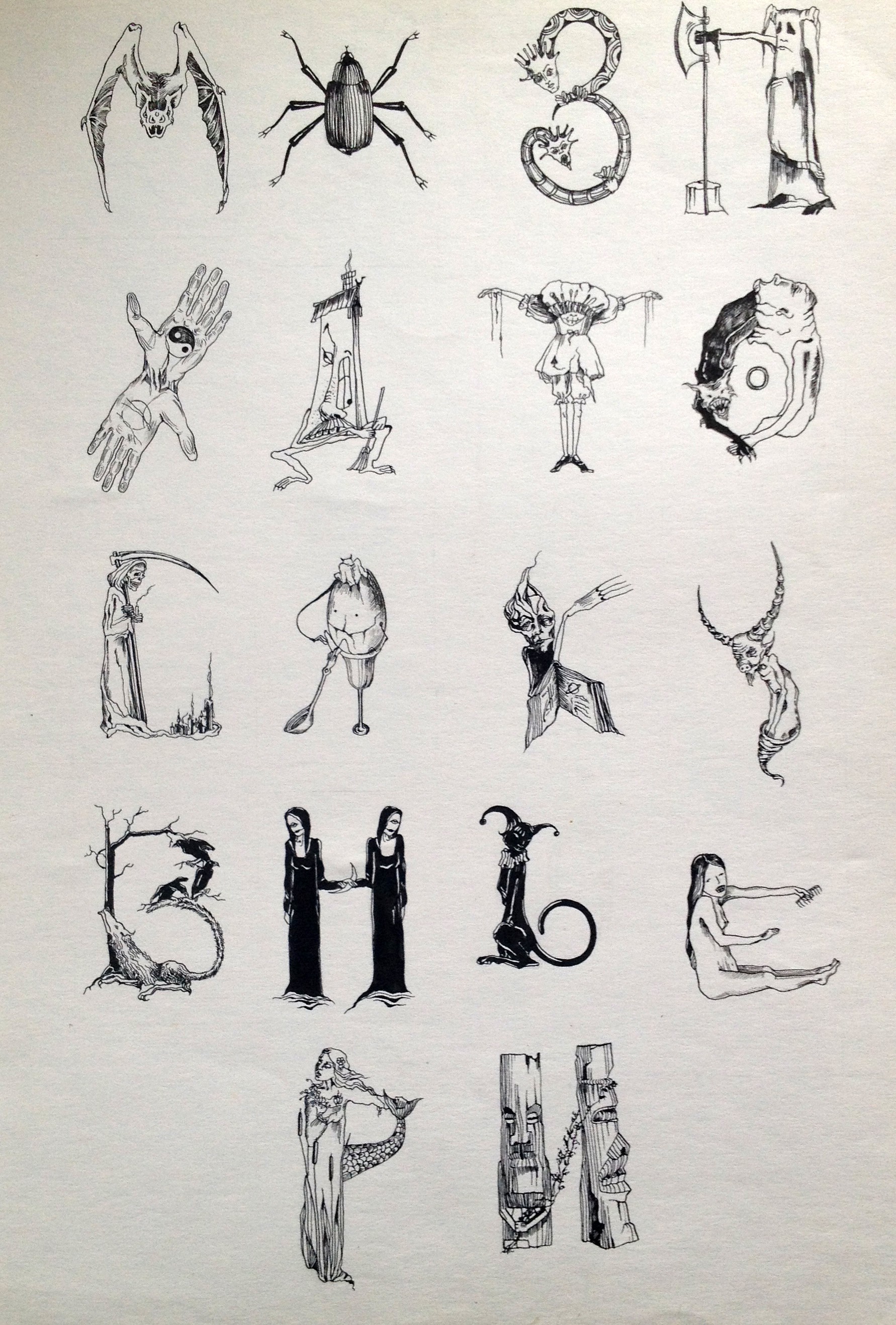 %d0%bc%d0%b0%d0%b3%d0%b8%d1%87%d0%b5%d1%81%d0%ba%d0%b8%d0%b5 %d0%b1%d1%83%d0%ba%d0%b2%d1%8b 1