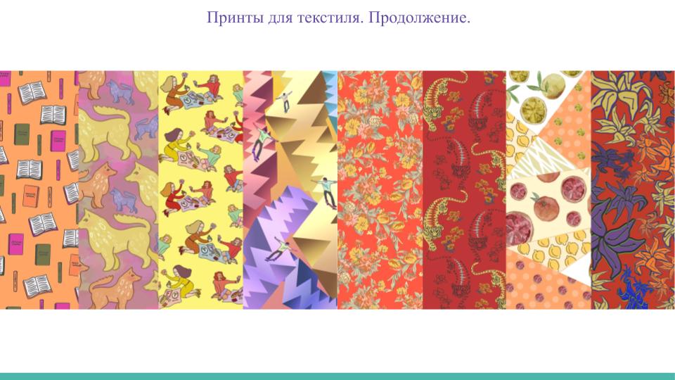 %d0%9f%d0%be%d1%80%d1%82%d1%84%d0%be%d0%bb%d0%b8%d0%be