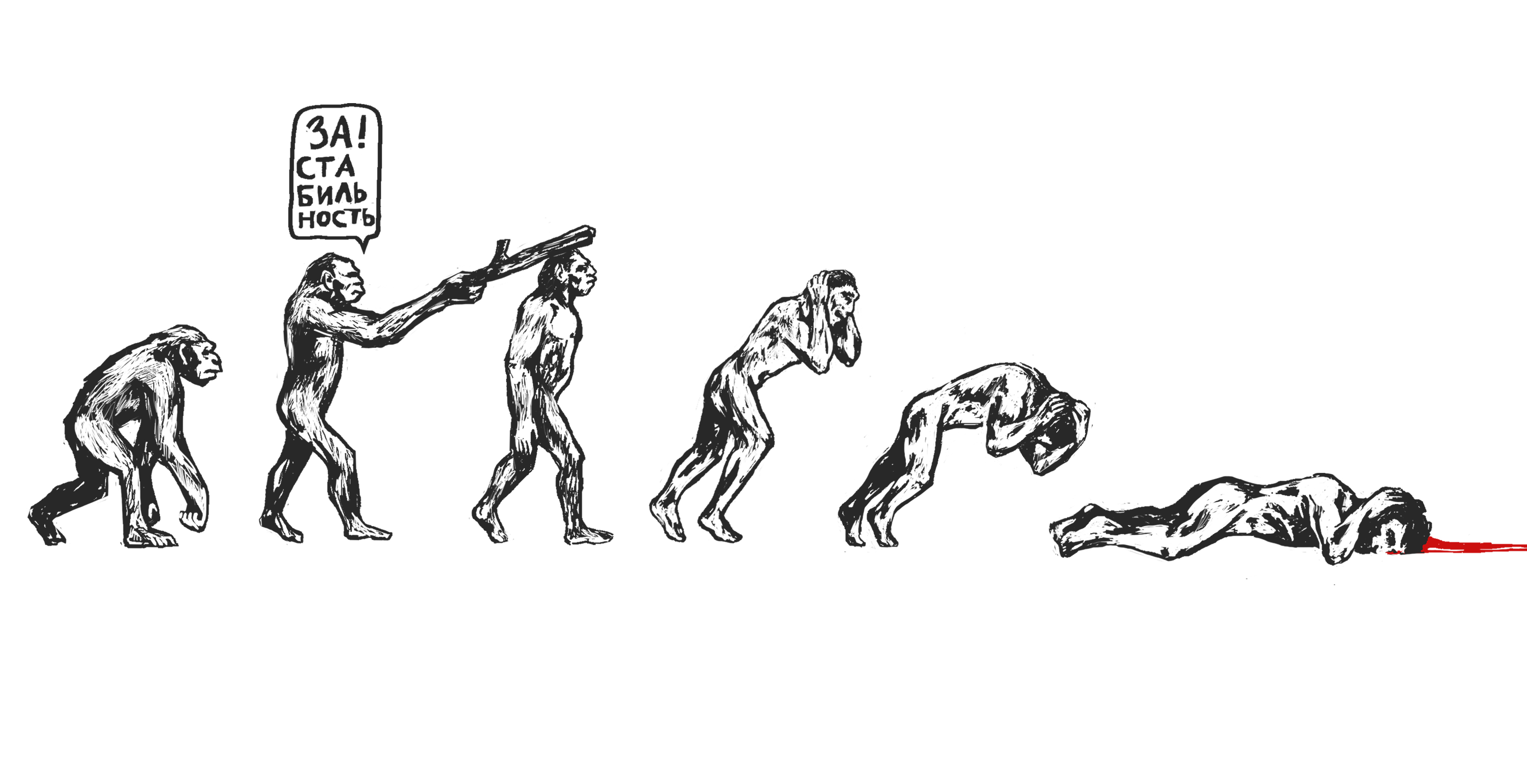 %d0%b7%d0%b0 %d0%bf%d0%bb%d0%b8%d0%be%d1%86%d0%b5%d0%bd