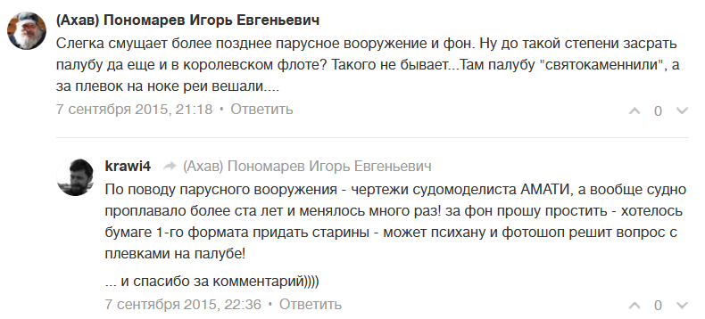 %d0%91%d0%b5%d0%b7 %d0%b8%d0%bc%d0%b5%d0%bd%d0%b8 1