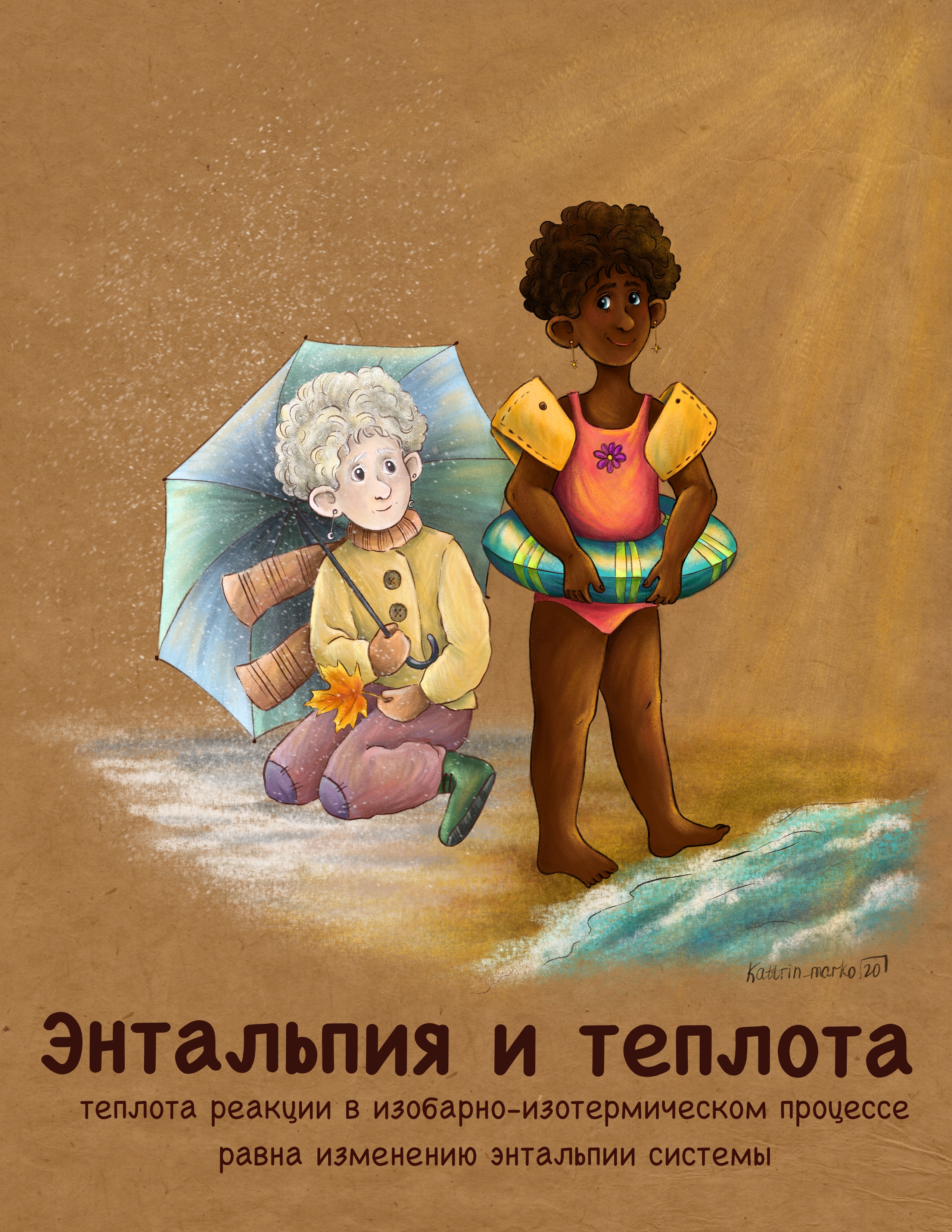 D531bf5e 3915 4f1a 868f 3b2ca3c38bab