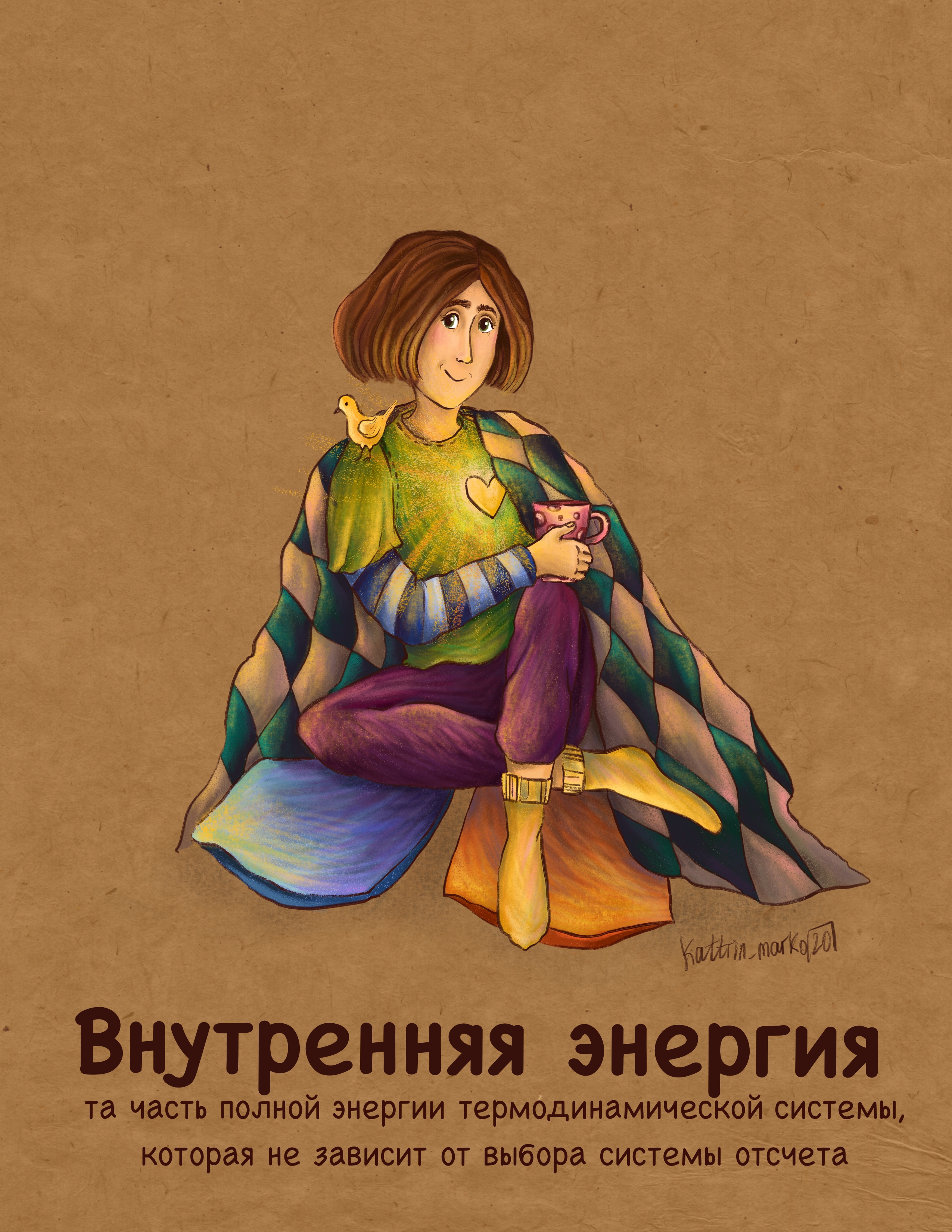 2f5044f6 e7f3 43af bc5c d0deec34b666