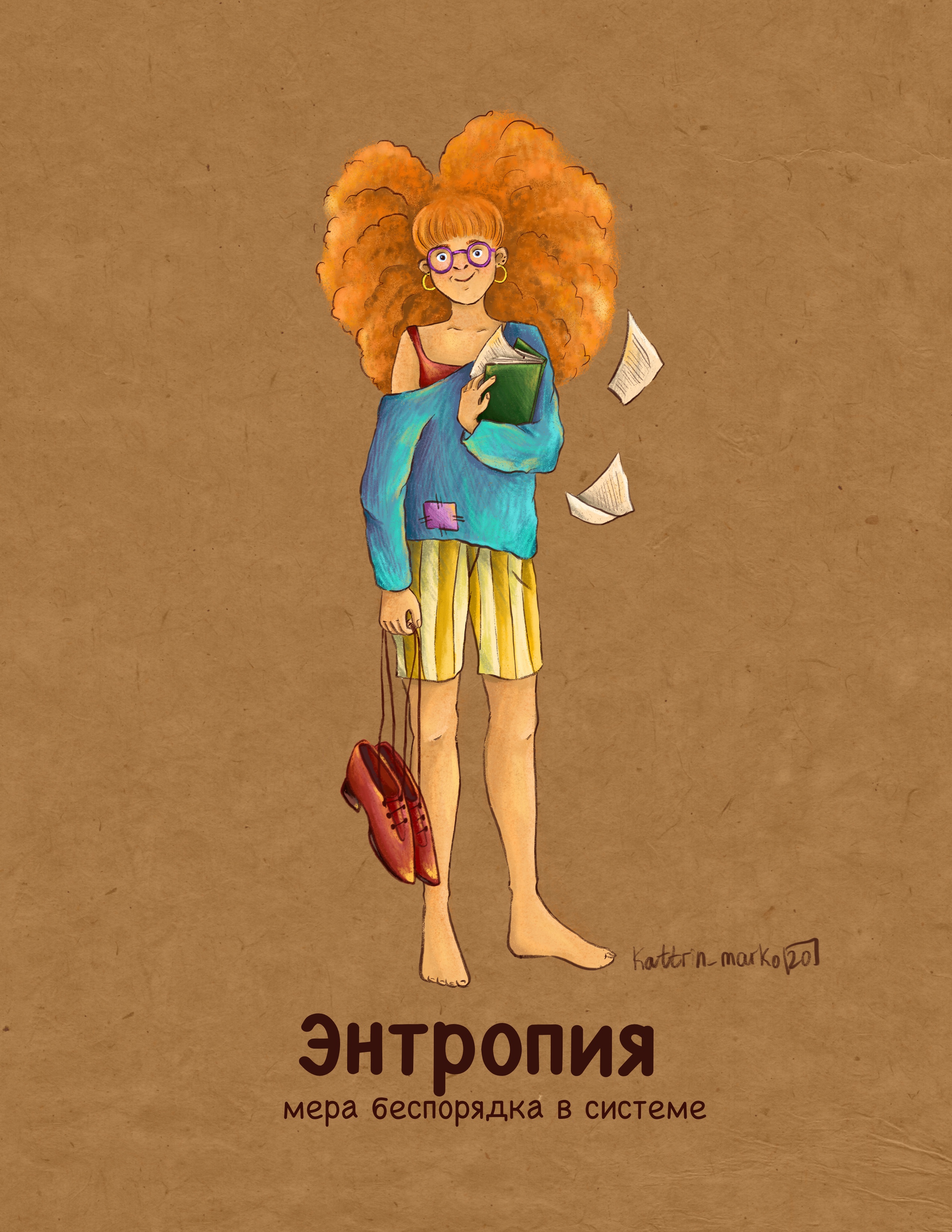 E9133b84 f306 4bd6 9de9 2a621a7be8d7