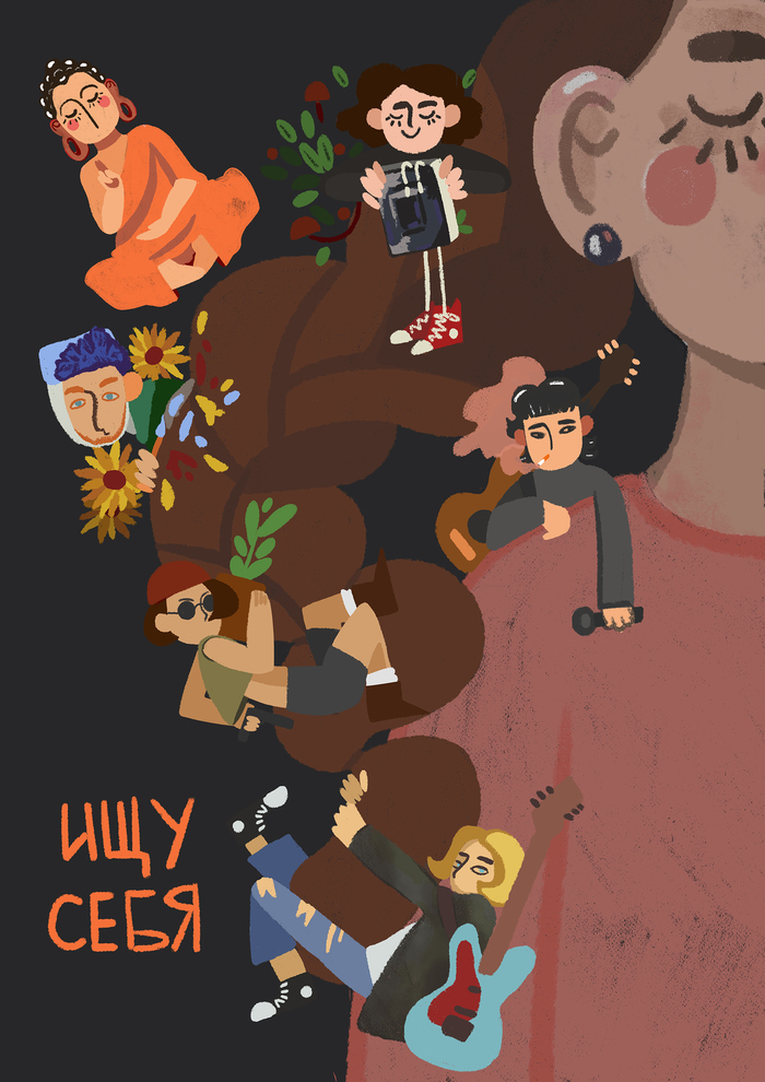 Main %d0%93%d0%9e%d0%a2%d0%9e%d0%92%d0%90%d0%af   %d0%ba%d0%be%d0%bf%d0%b8%d1%8f