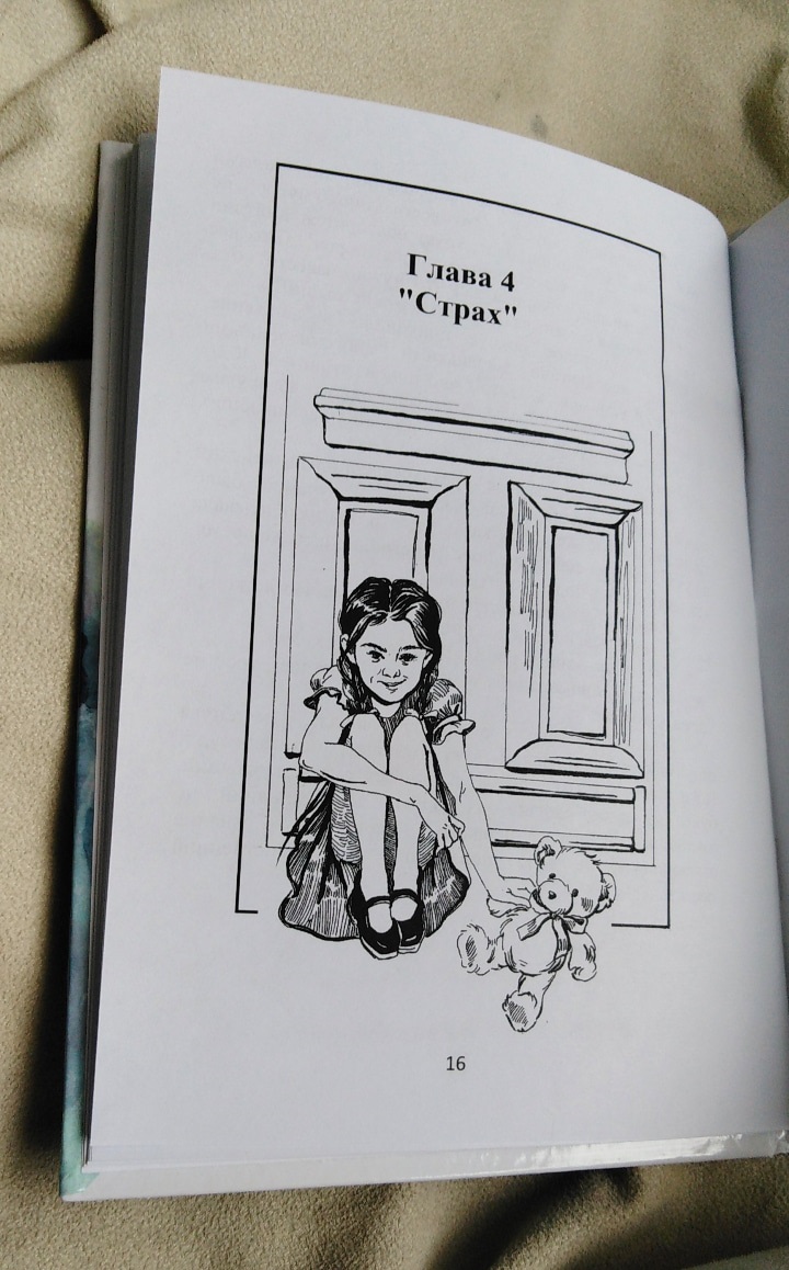 Img 20200517 173235 306