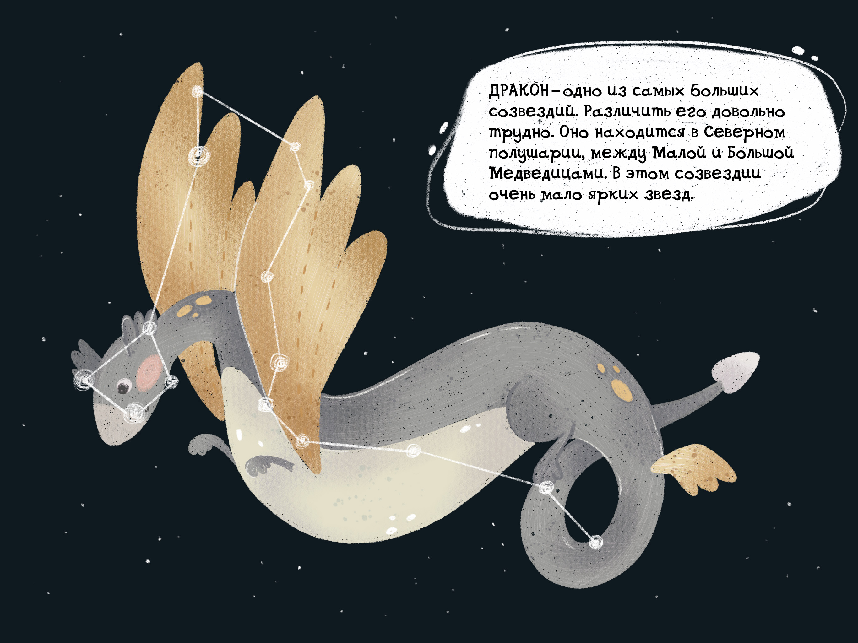 0ab0173c 088b 4252 92fa 2bb734e51f62