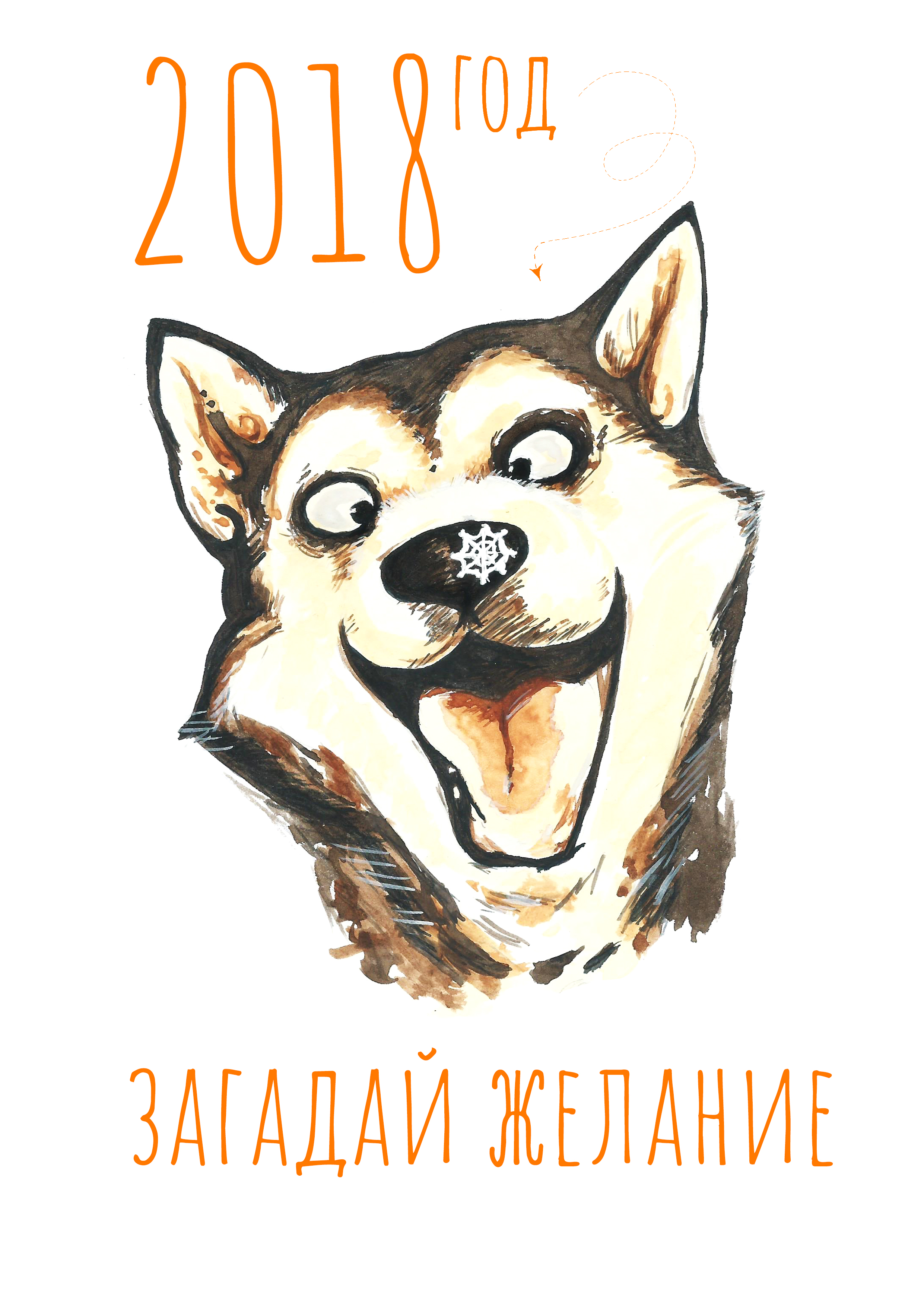 9f7276f6 7300 4907 a1ce 520a65158111