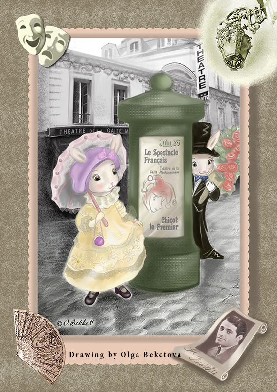 %d0%b7%d0%b0%d0%b9%d1%86%d1%8b %d1%83 %d1%82%d1%83%d0%bc%d0%b1%d1%8b %d1%83%d0%b6%d0%b5 %d0%b2 %d1%80%d0%b0%d0%bc%d0%ba%d0%b5 01 %d0%b1%d0%b5%d0%b7 %d0%bd%d0%b0%d0%b4%d0%bf%d0%b8%d1%81%d0%b8 lerenard %d0%bc%d0%b0%d0%bb%d0%b5%d0%bd%d1%8c%d0%ba%d0%b8%d0%b9 %d1%81 %d0%bf%d0%be%d0%b4%d0%bf%d0%b8%d1%81%d1%8c%d1%8e