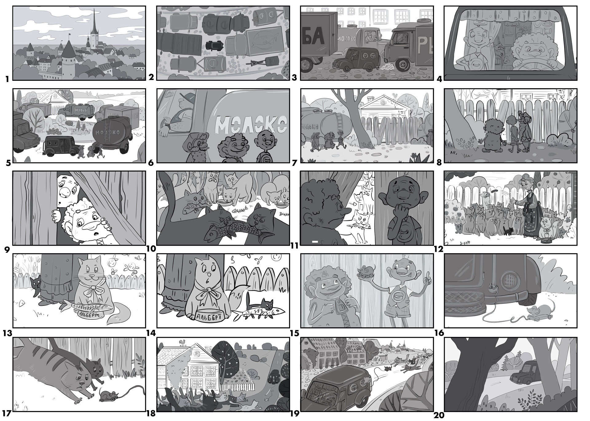 Stefanya shklyarova story1