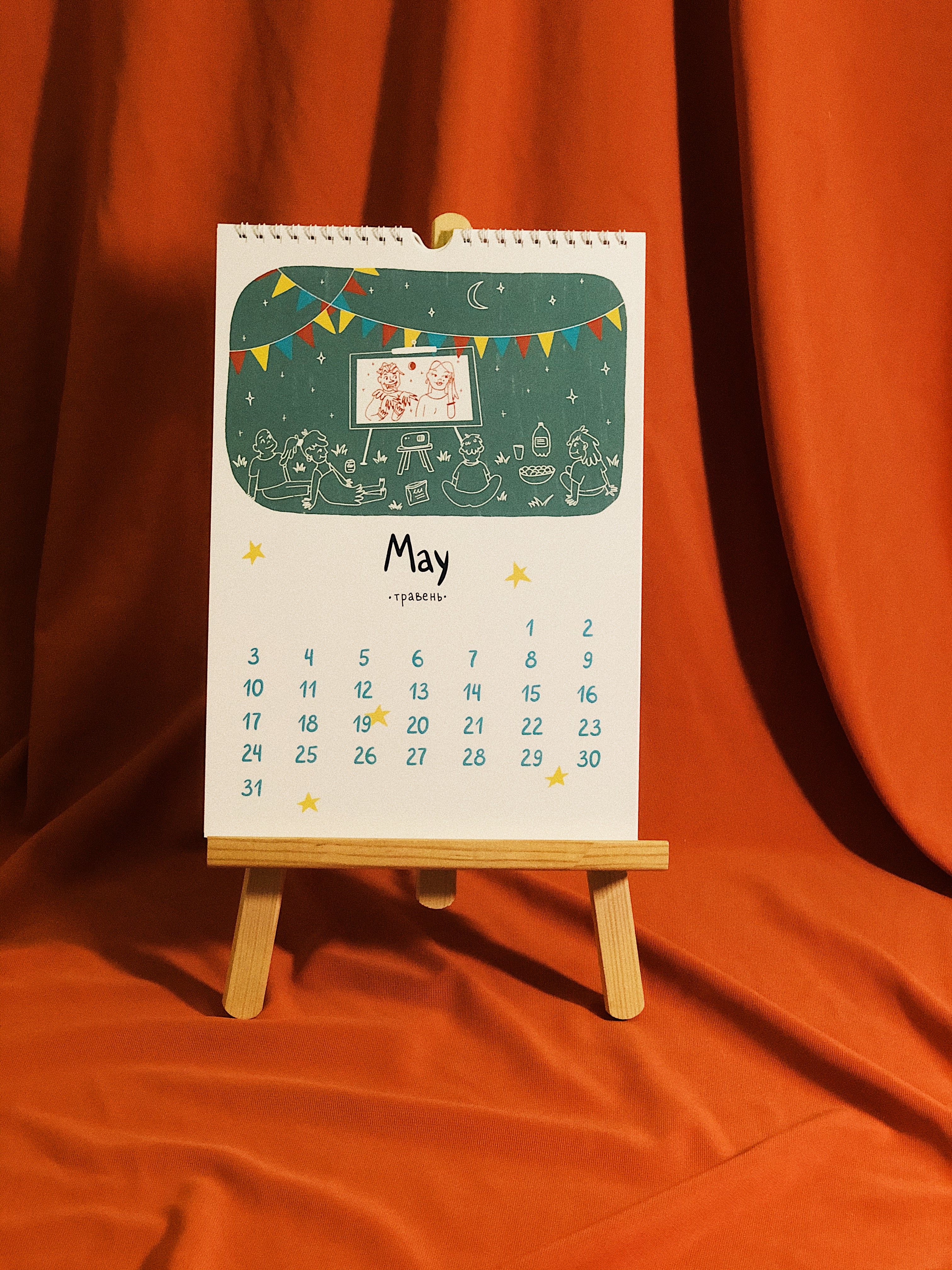 Cccc4c3d e1b7 4637 afc4 83953c104287