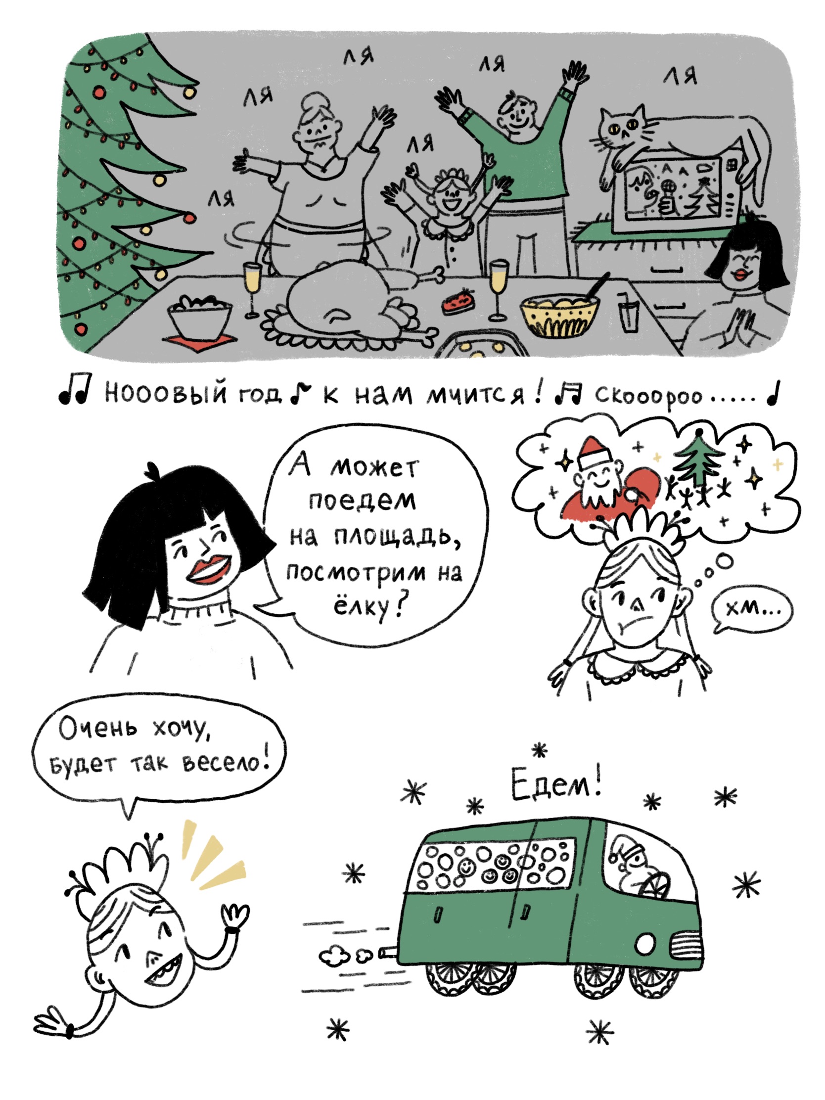 40e4ae2b 3a04 46a1 bf17 ac36ab01478d