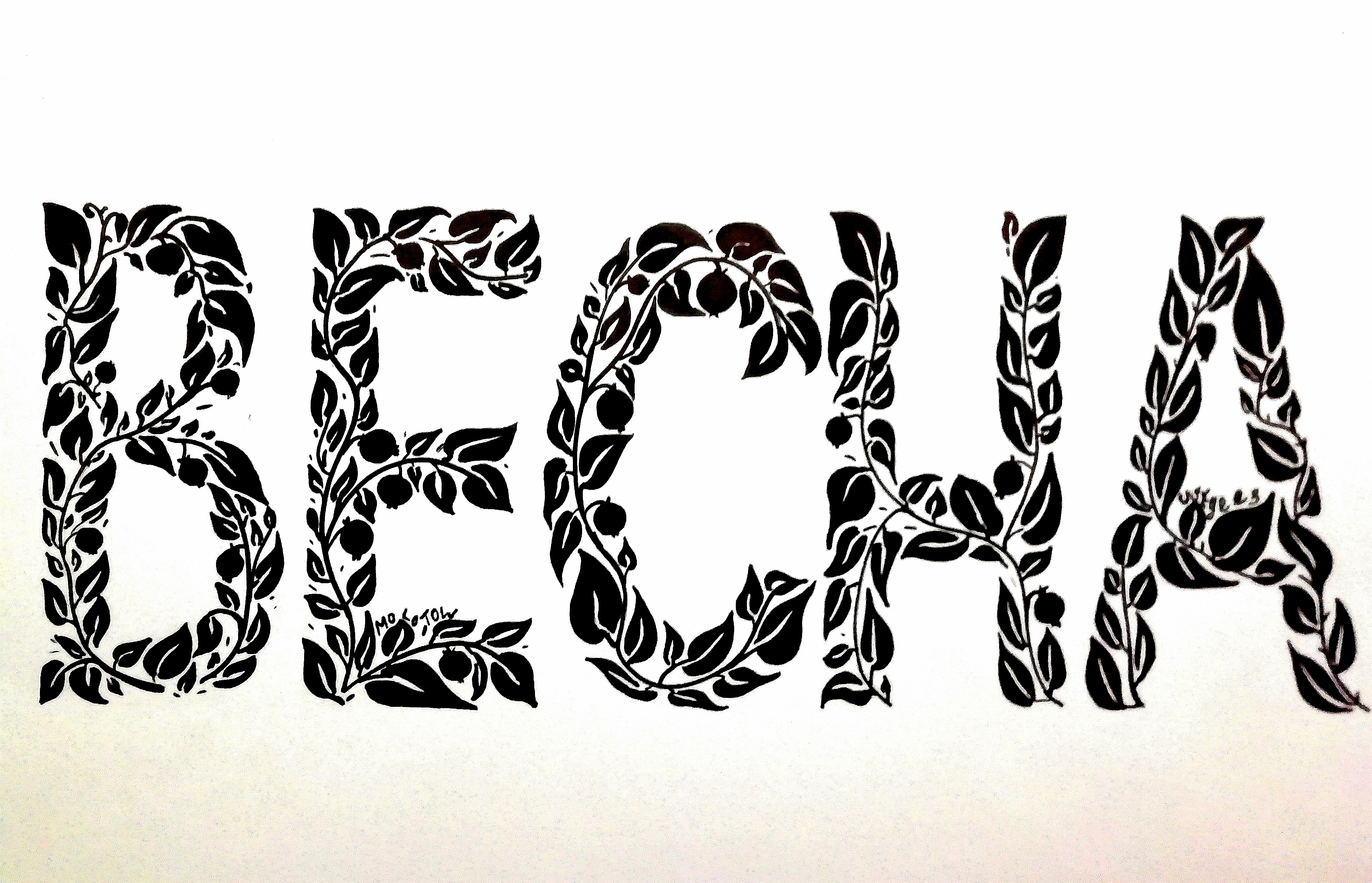 5e368cac 0bbb 4dc7 ad6e 70eb5bea8c08