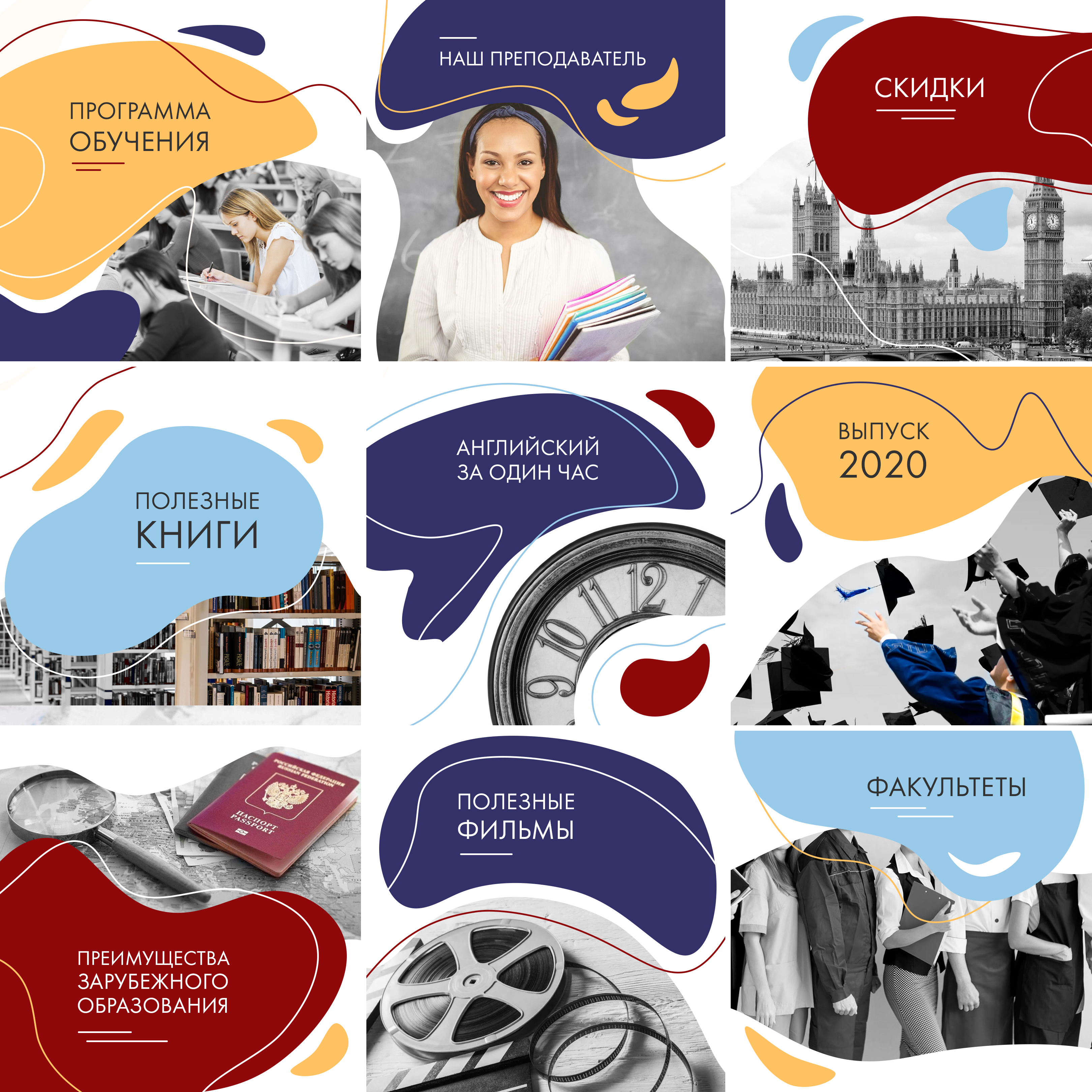 %d0%bb%d0%b5%d0%bd%d1%82%d0%b0