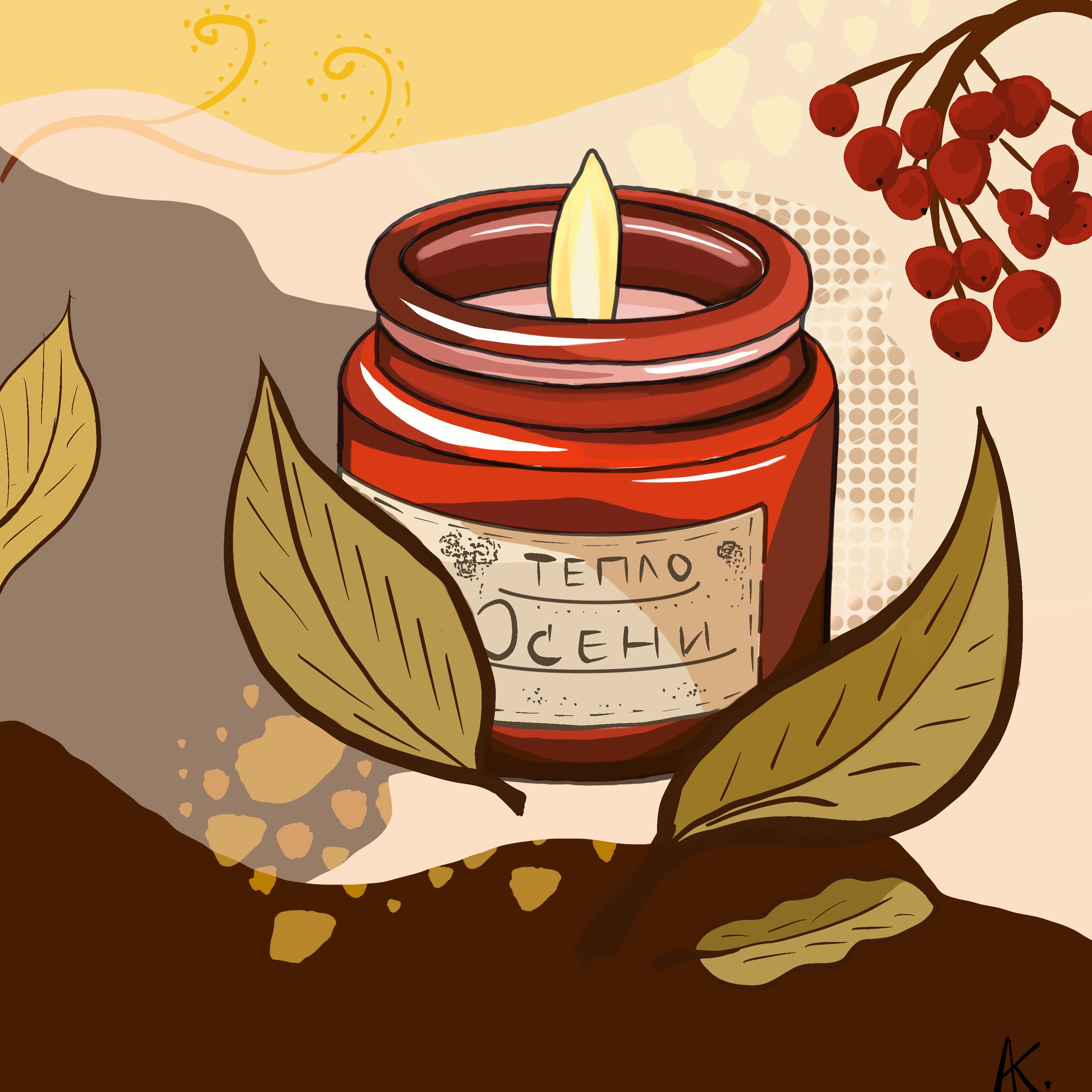 267b1d94 5ac2 426e afd6 72f0fc6b9836