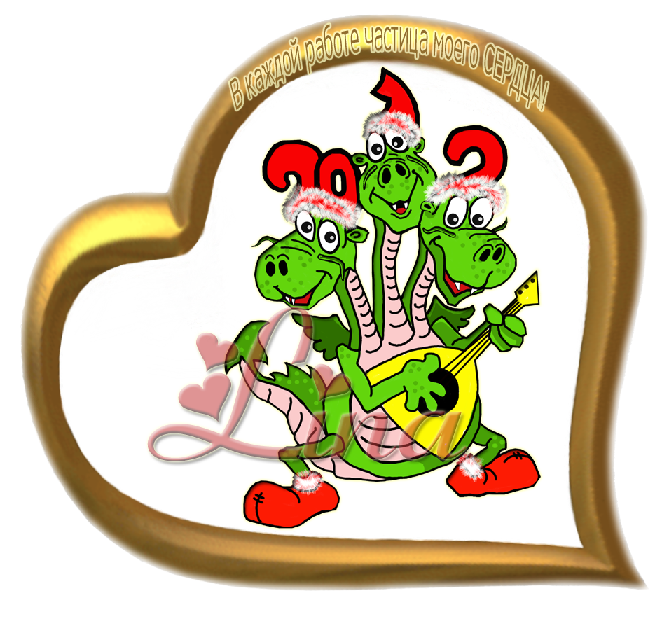 %d0%b4%d1%80%d0%b0%d0%ba%d0%be%d0%bd%d1%8b%d1%8b%d1%8b 6