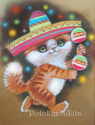 Inbound7444813236019237861