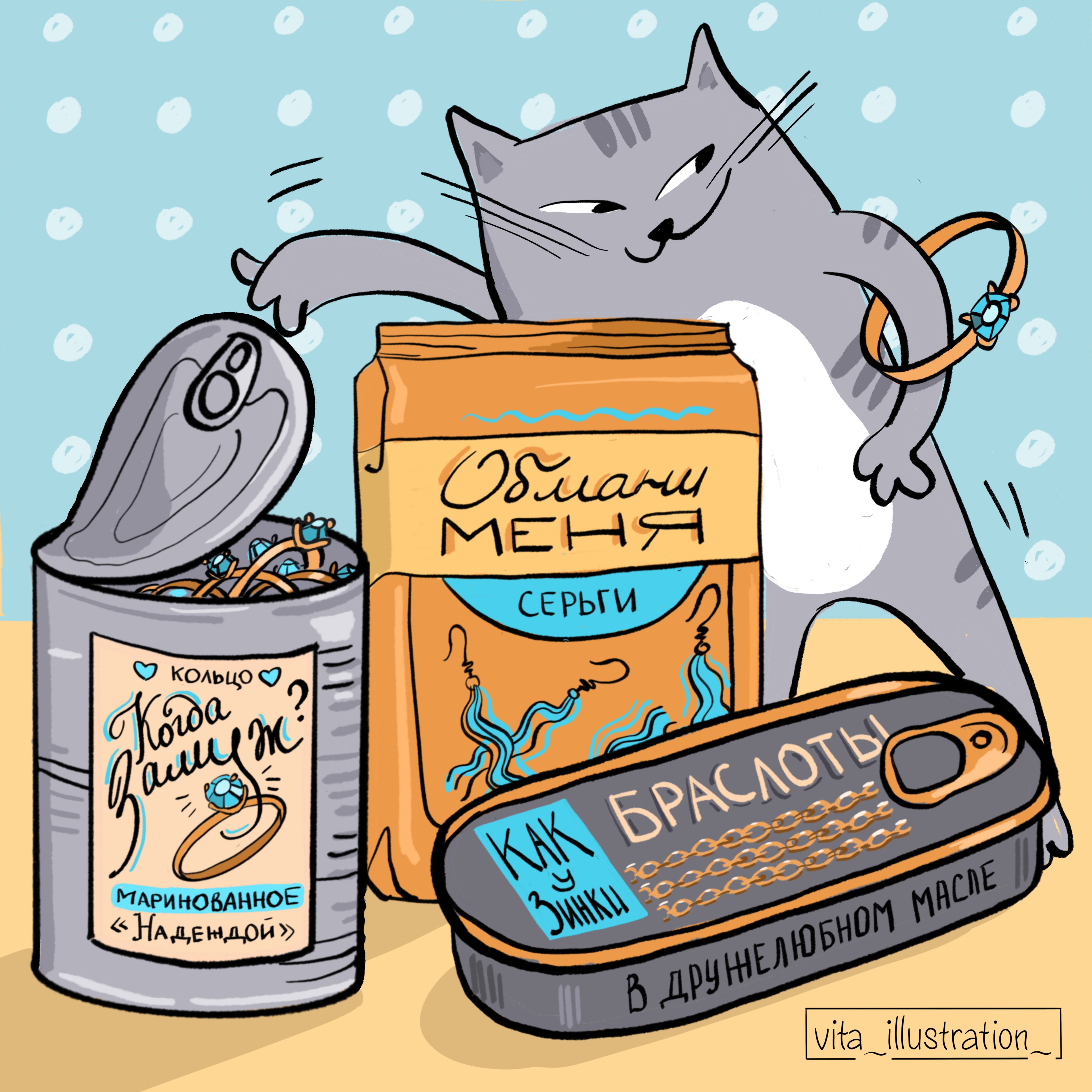 C0e302f2 361b 4eb8 8657 e66aa6dc949f