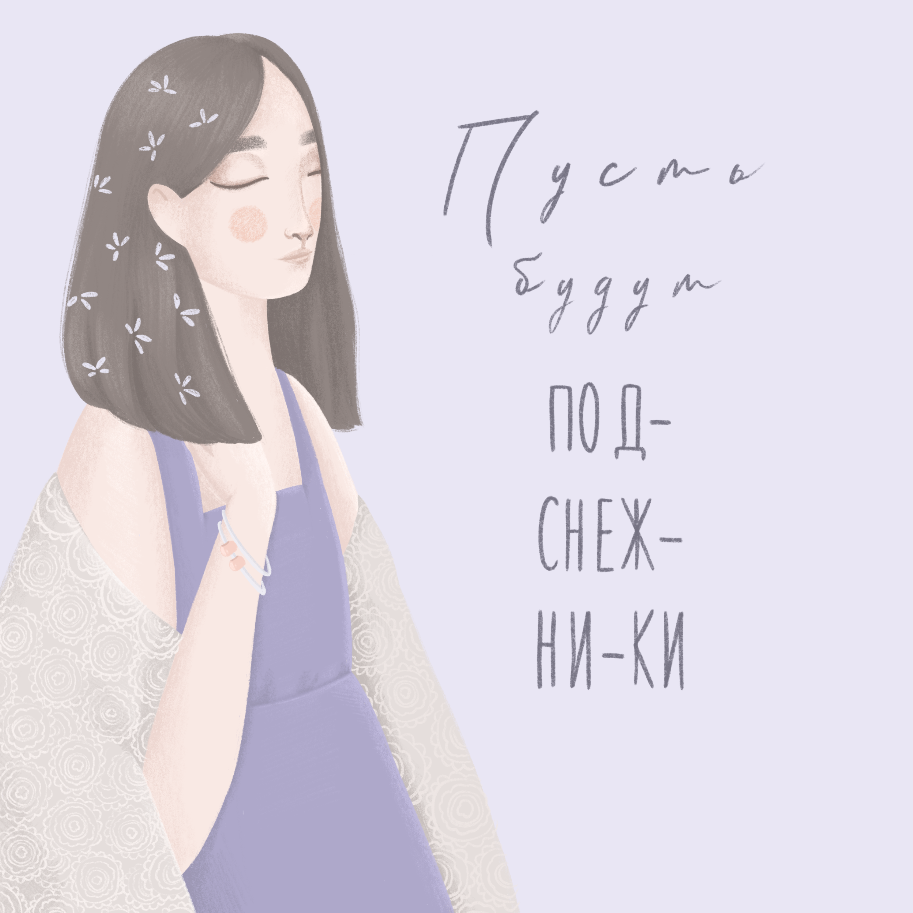 4d08bb29 140e 47d2 b105 9162d0c37c73