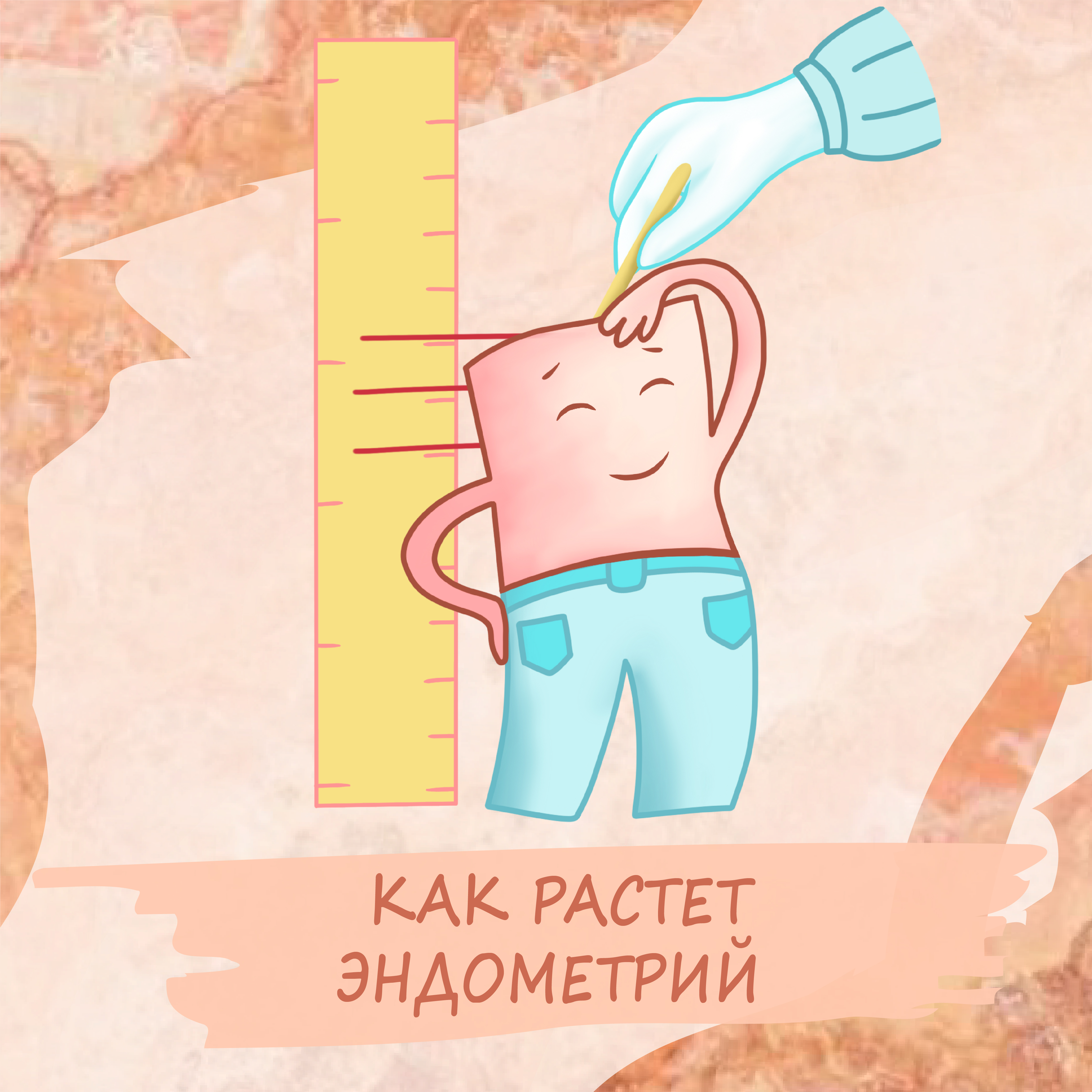 Bdf21ded b229 40af b993 8834dfa5b7eb