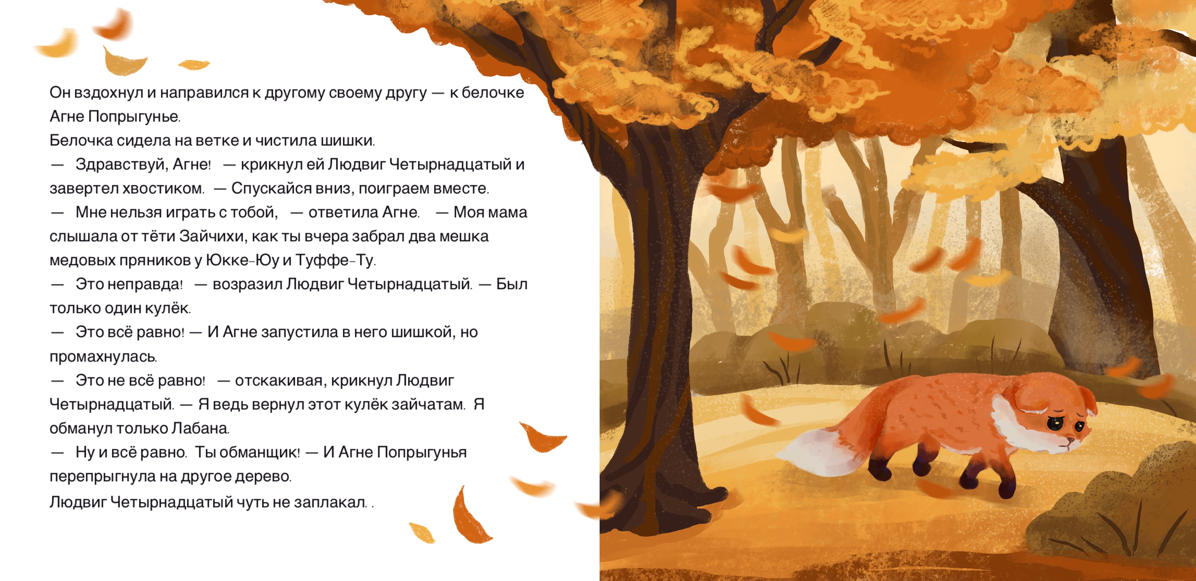 Ff34aeb8 4b14 4ae1 a437 7ba2a1bd2b7d