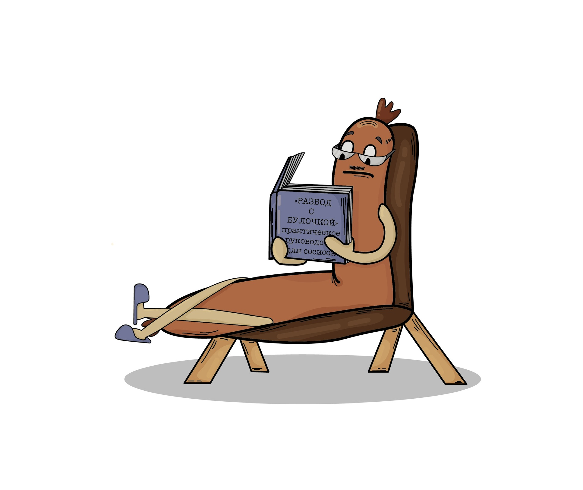 85d620c8 8083 464c a423 fc43537ac0e3